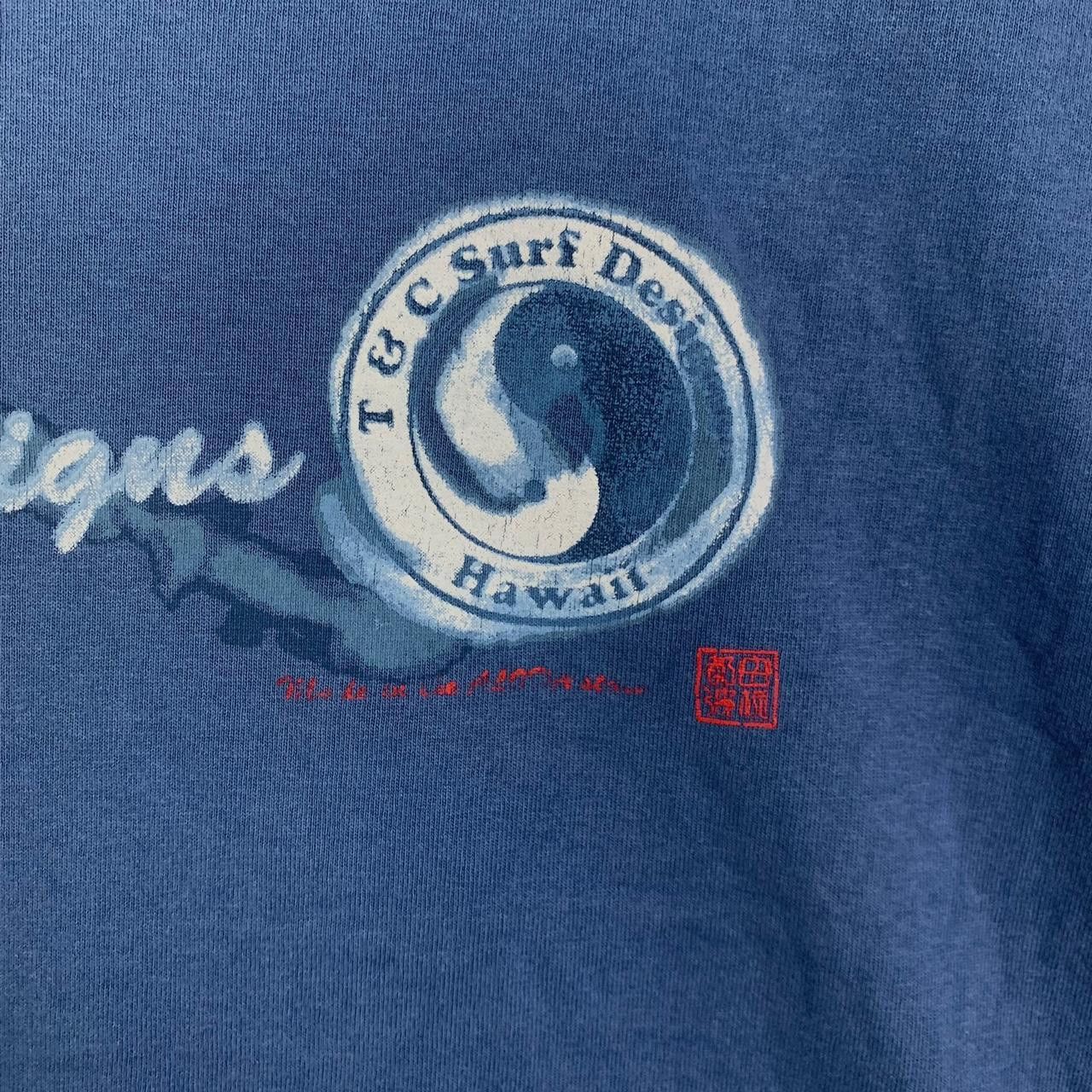 Vintage Vintage 90’ T&C SURF DESIGN Hawaii Ying Yang Trashed Tee Size US XL / EU 56 / 4 - 5 Thumbnail