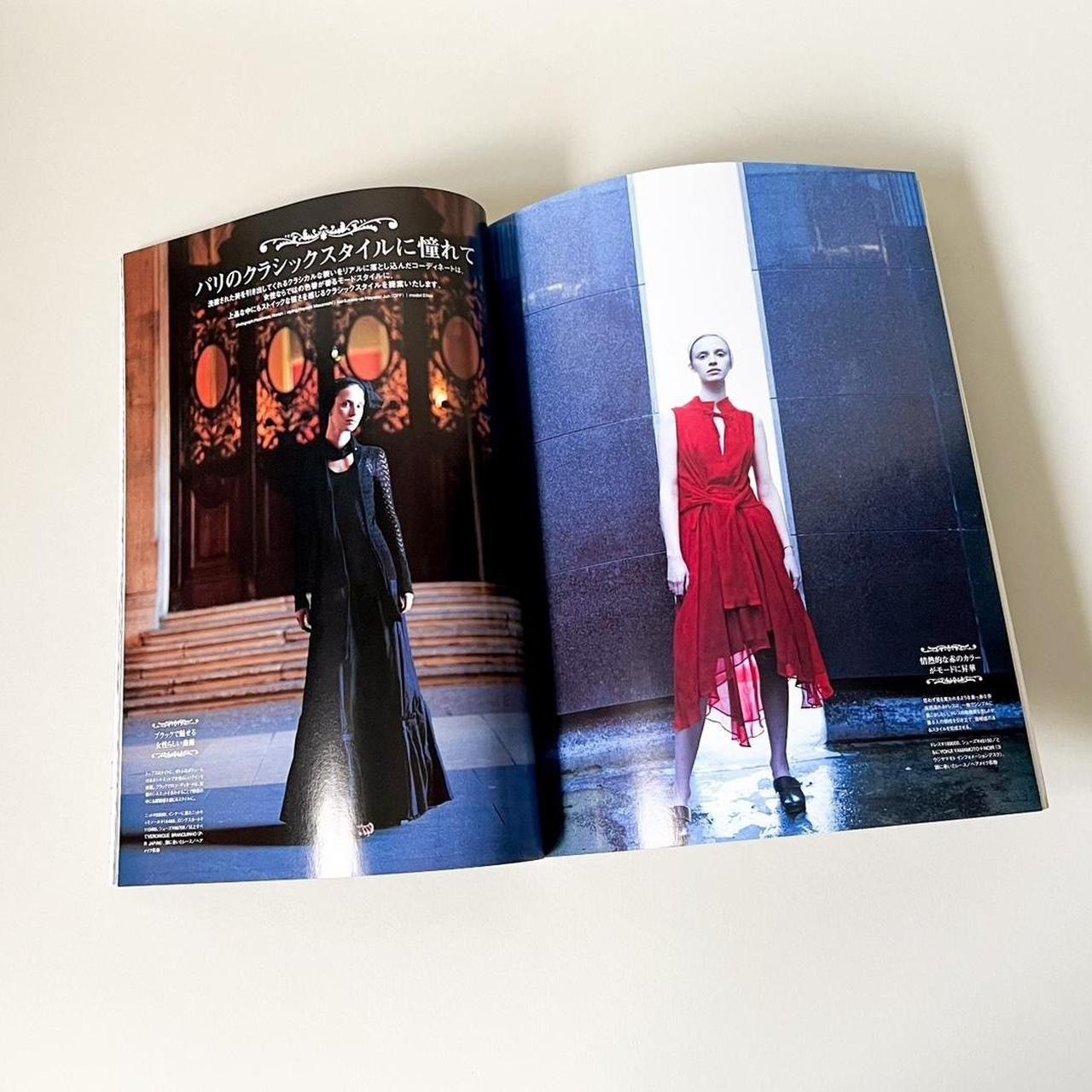 Y-3 2 Issues of FUDGE Magazine 🇯🇵 Size ONE SIZE - 4 Thumbnail