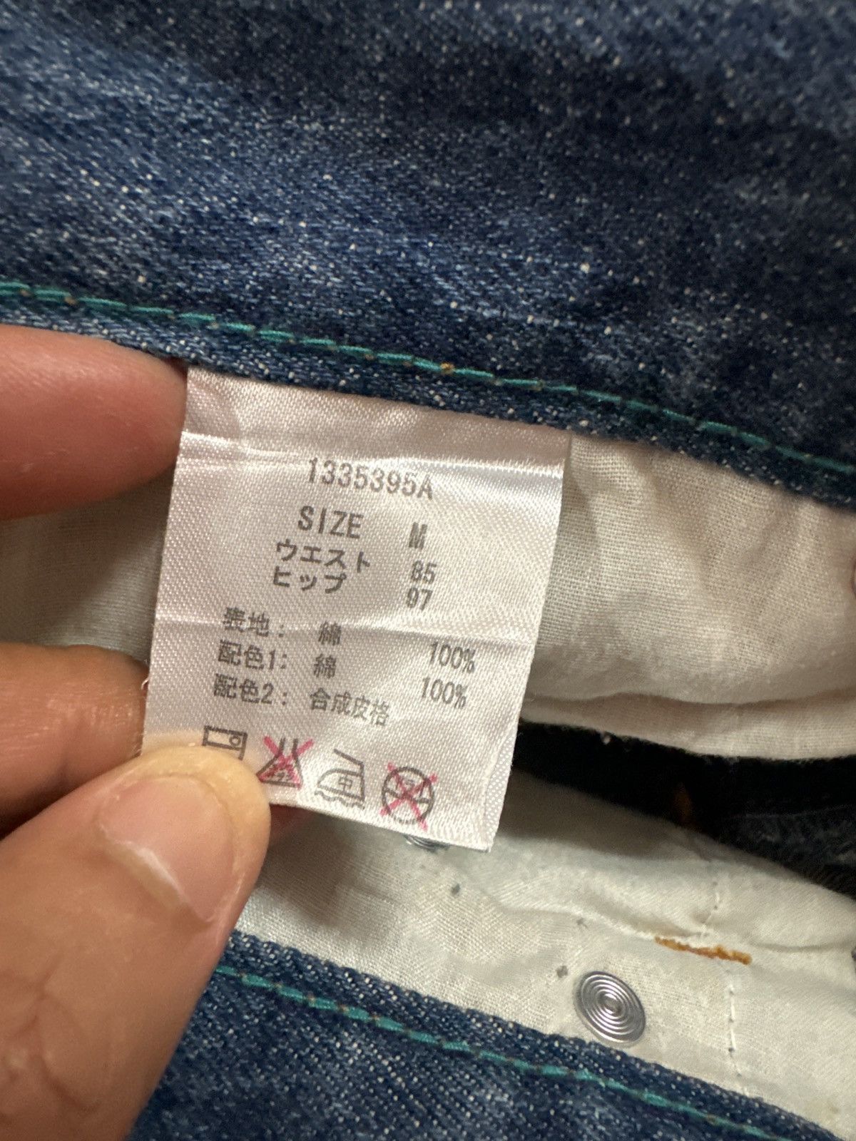 Designer × Japanese Brand BLUE MOON BLUE Patchwork 6 Pocket Distressed Denim Pants Size US 31 - 15 Thumbnail