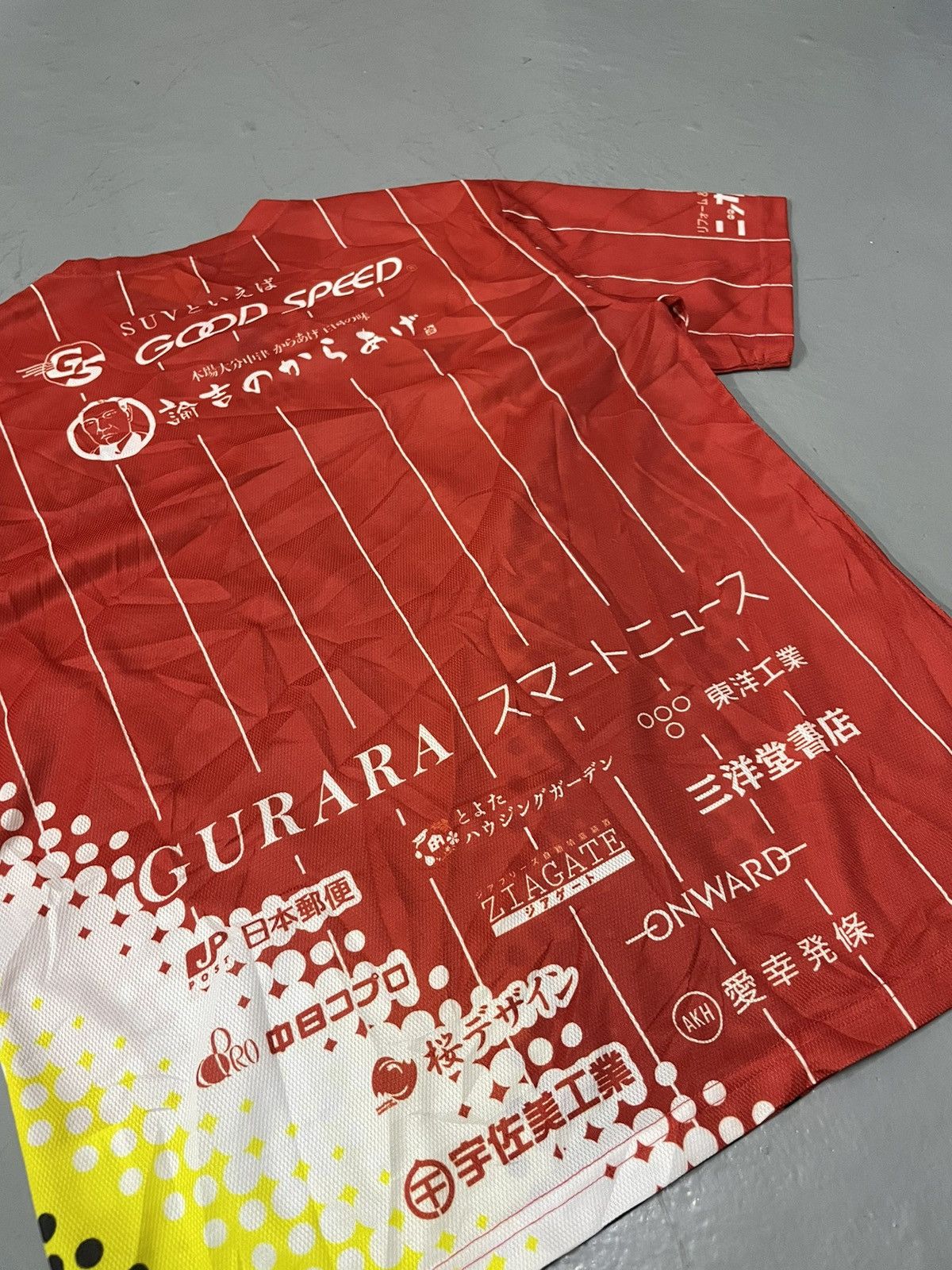 Mizuno 2022 Nagoya Grampus Special Shirt Mizuno x Beams Size US L / EU 52-54 / 3 - 9 Thumbnail