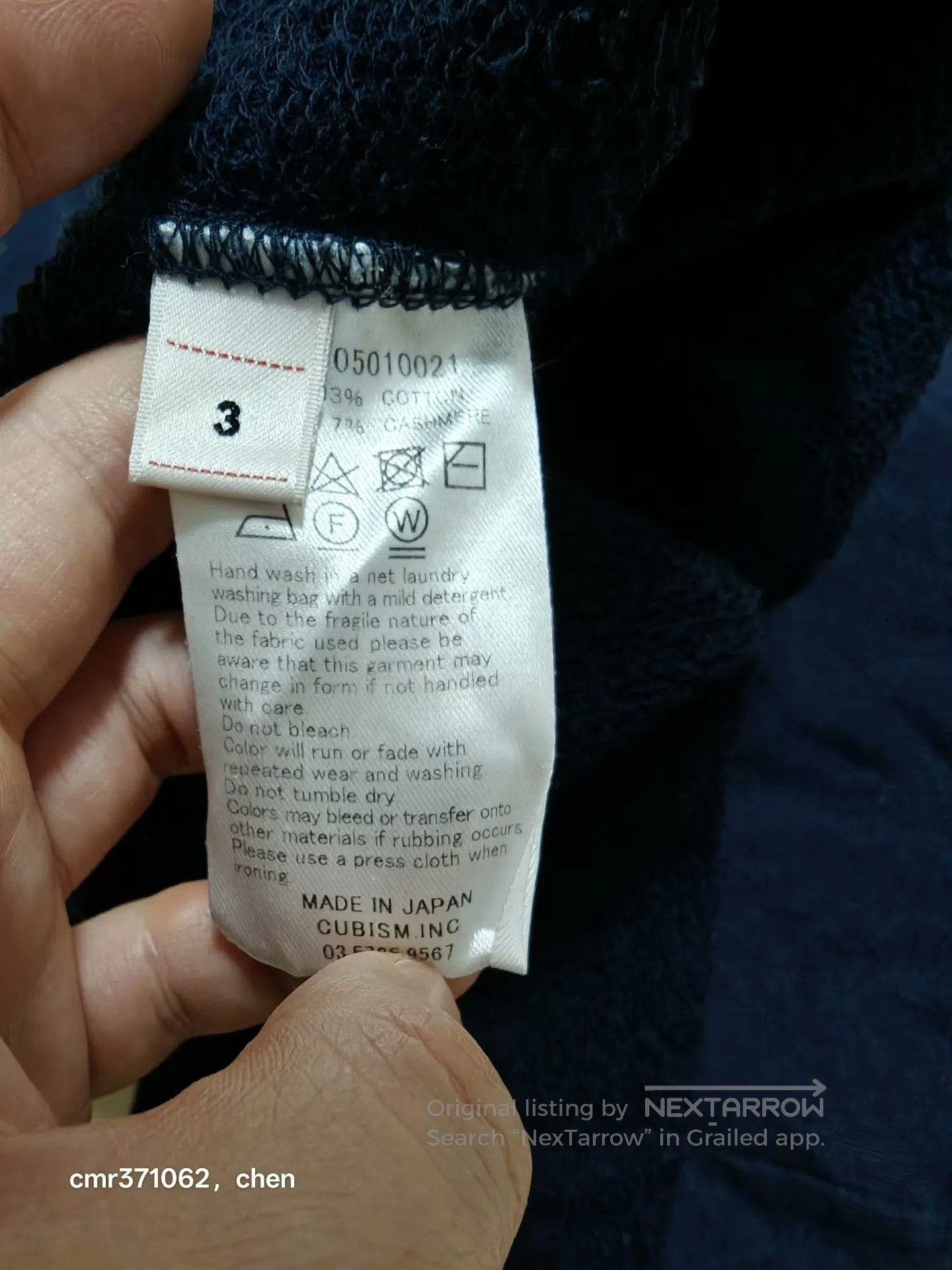 Visvim visvim 22ss Jumbo Sweat L/S. Size US L / EU 52-54 / 3 - 9 Thumbnail