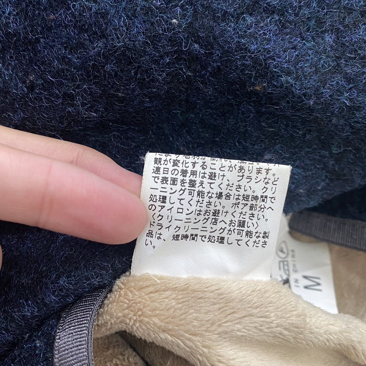 Japanese Brand × Journal Standard JOURNAL STANDARD Japanese Brand Deep Pile Sherpa Shetland Size US M / EU 48-50 / 2 - 6 Thumbnail