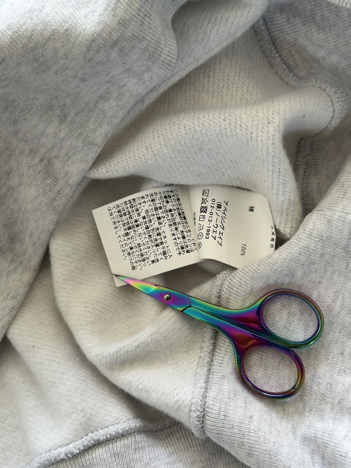 Bape Bape Embroidery Loose Fit Hoodie Gray Size US M / EU 48-50 / 2 - 7 Thumbnail