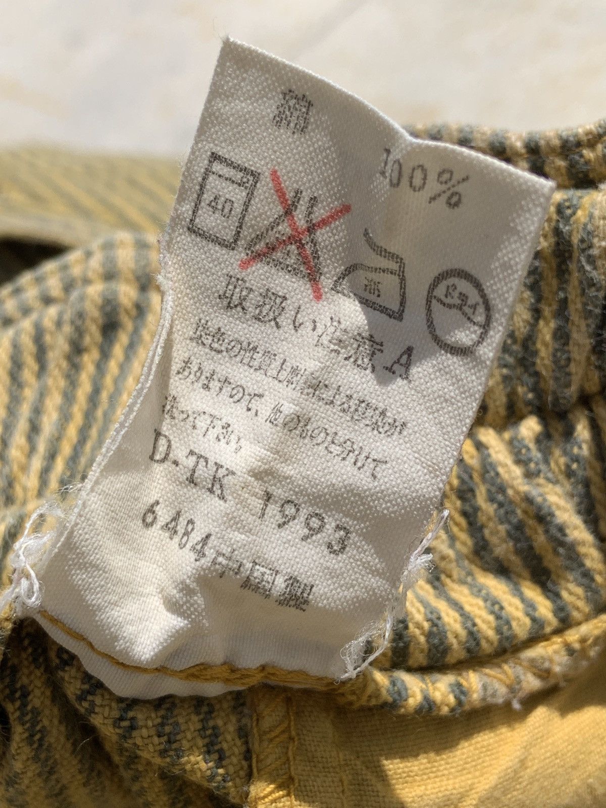 Japanese Brand × Vintage Vintage Elvis Japan Stripe Yellow Double Button Pants Size US 32 / EU 48 - 9 Thumbnail