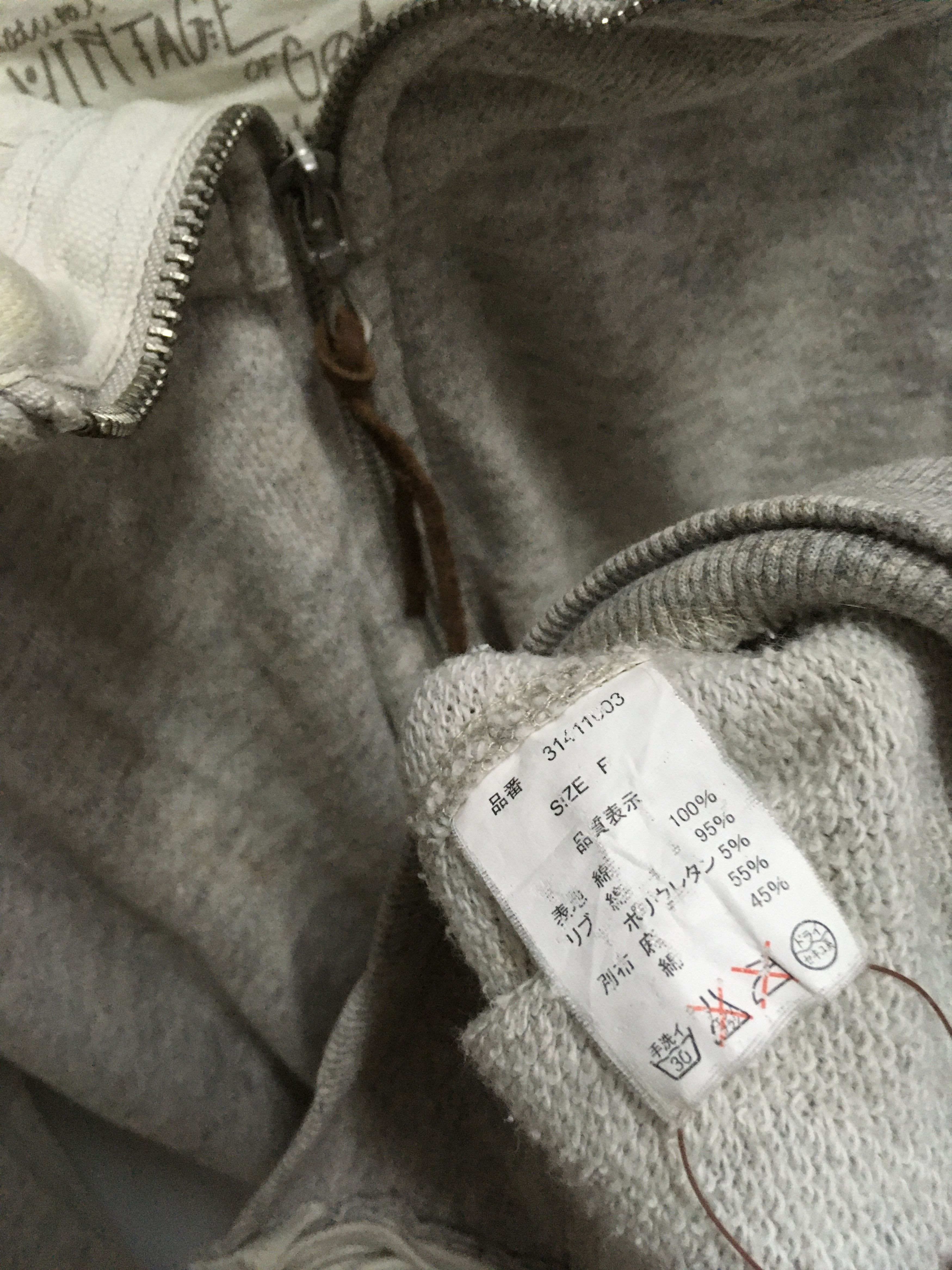 GOA ⚡️rare⚡️goa bono zipper hoodie jacket Size US S / EU 44-46 / 1 - 4 Thumbnail