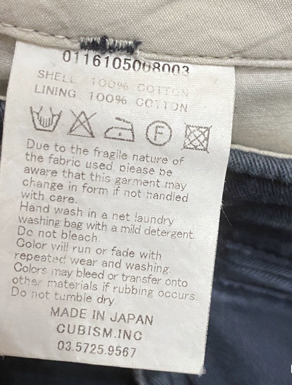 Visvim VISVIM 16ss chino pants 2412-Nextarrow Size US 32 / EU 48 - 6 Thumbnail