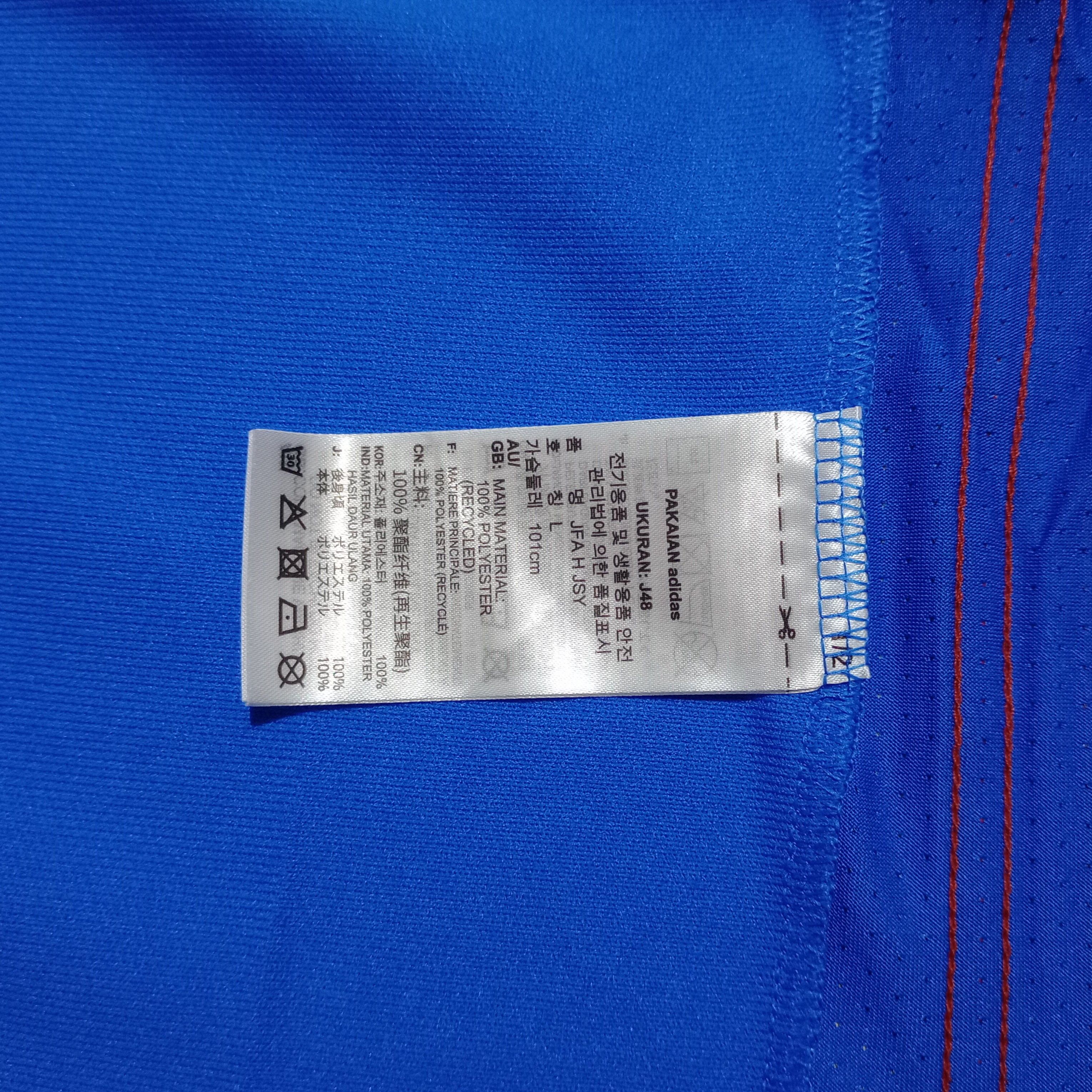 Adidas Japan 2020-2021 Home Jersey Kaoru Mitoma 7 Size US M / EU 48-50 / 2 - 9 Thumbnail