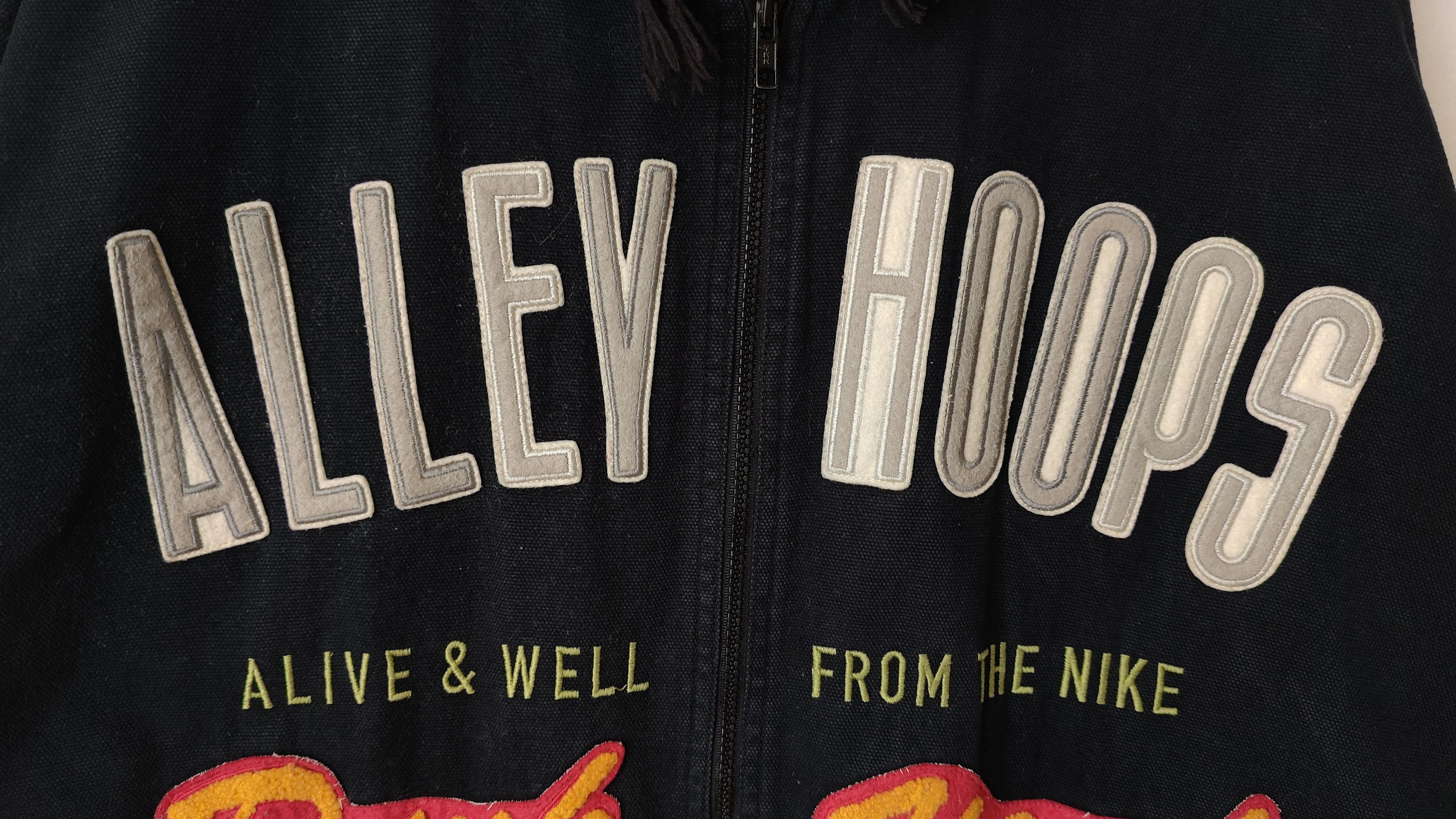 Nike Vintage 90s Nike Alley Hoops Dunk Yard Jacket Size US XL / EU 56 / 4 - 5 Thumbnail
