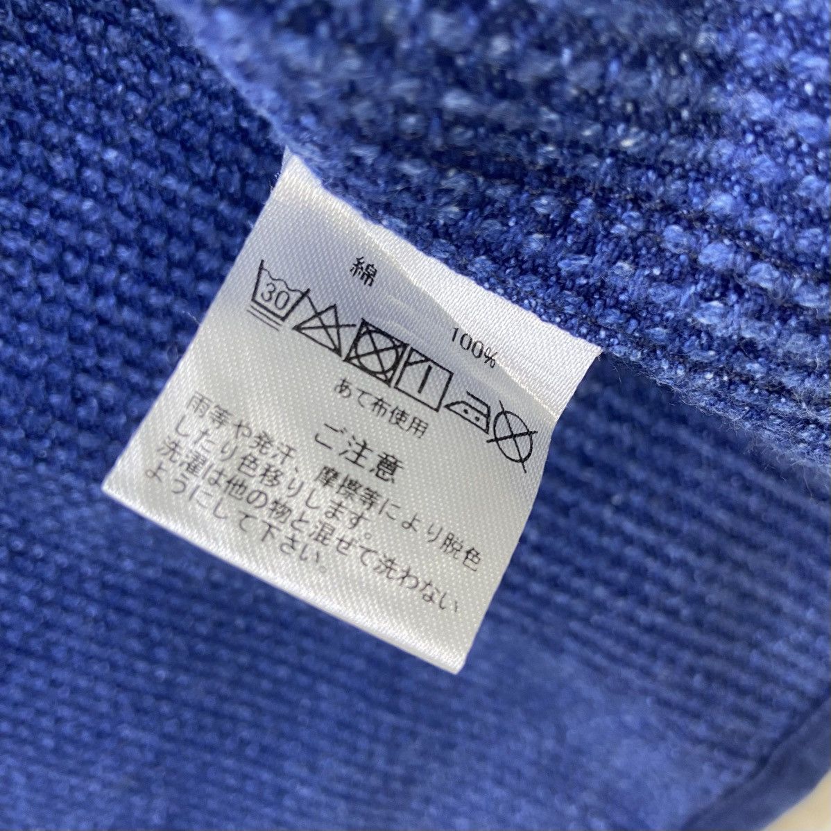 Japanese Brand Japanese Traditonal Gaijin Made Sashiko Kendo Indigo Jacket Size US M / EU 48-50 / 2 - 17 Thumbnail