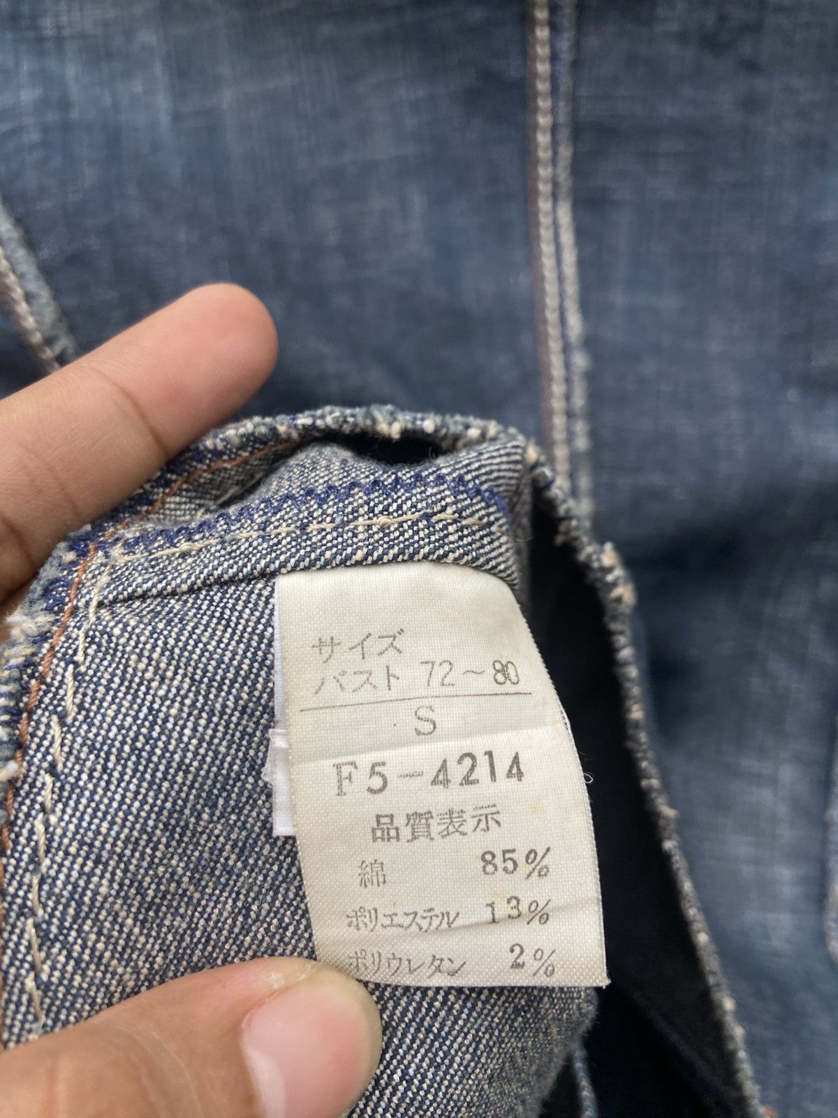 Marithe + Francois Girbaud 2000s Marithe Francois Girbaud AvantGarde Denim Jacket Jeans Size S / US 4 / IT 40 - 9 Thumbnail