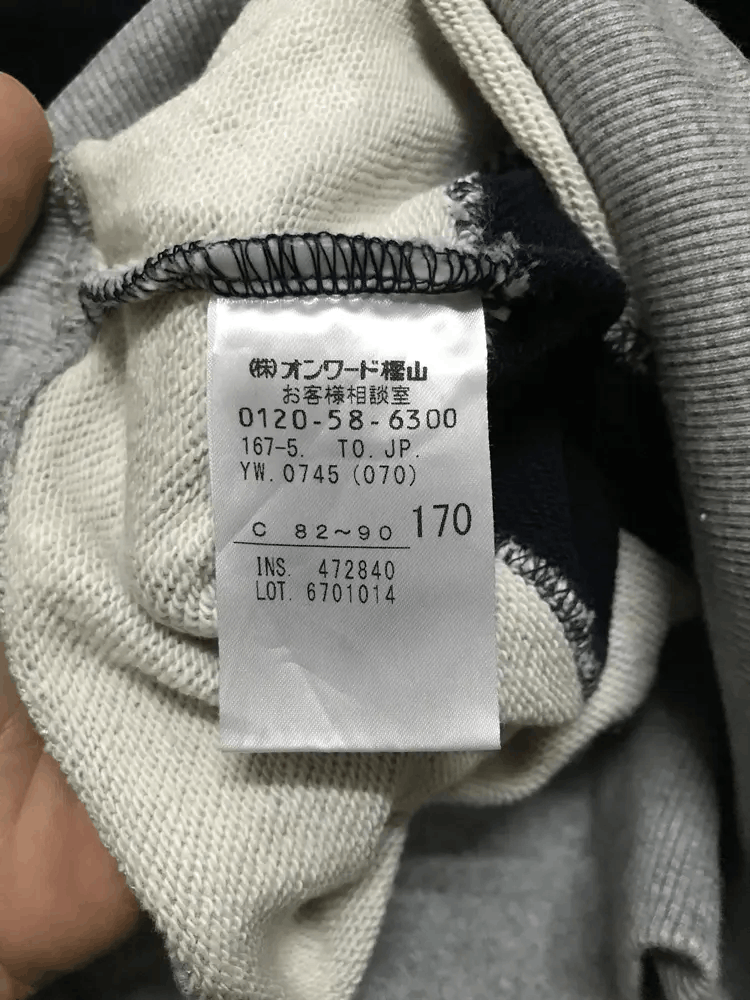 J. Press Vintage J. Press Sweatshirts Size US S / EU 44-46 / 1 - 8 Thumbnail