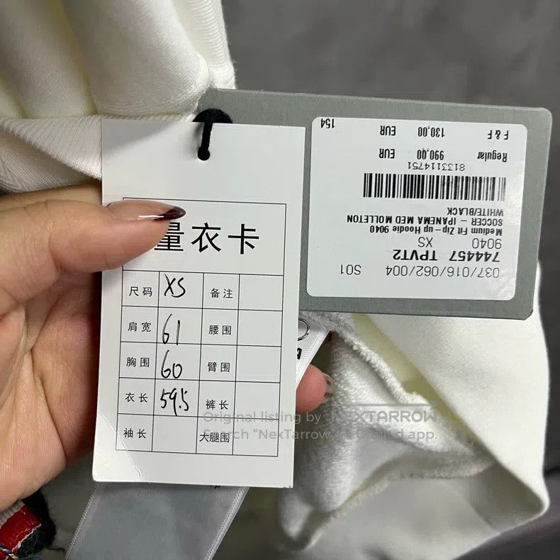 Balenciaga Balenciaga Lettering and Number Printed Hooded Zip-Up Long Size US XS / EU 42 / 0 - 5 Thumbnail