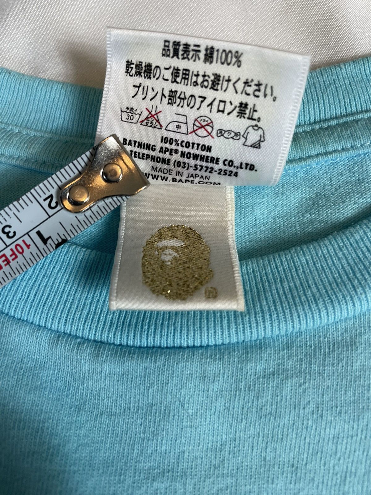 Supreme A Bathing Ape Rsvp Gallery Collaboration Men’s M Teal Blue Size US M / EU 48-50 / 2 - 5 Thumbnail