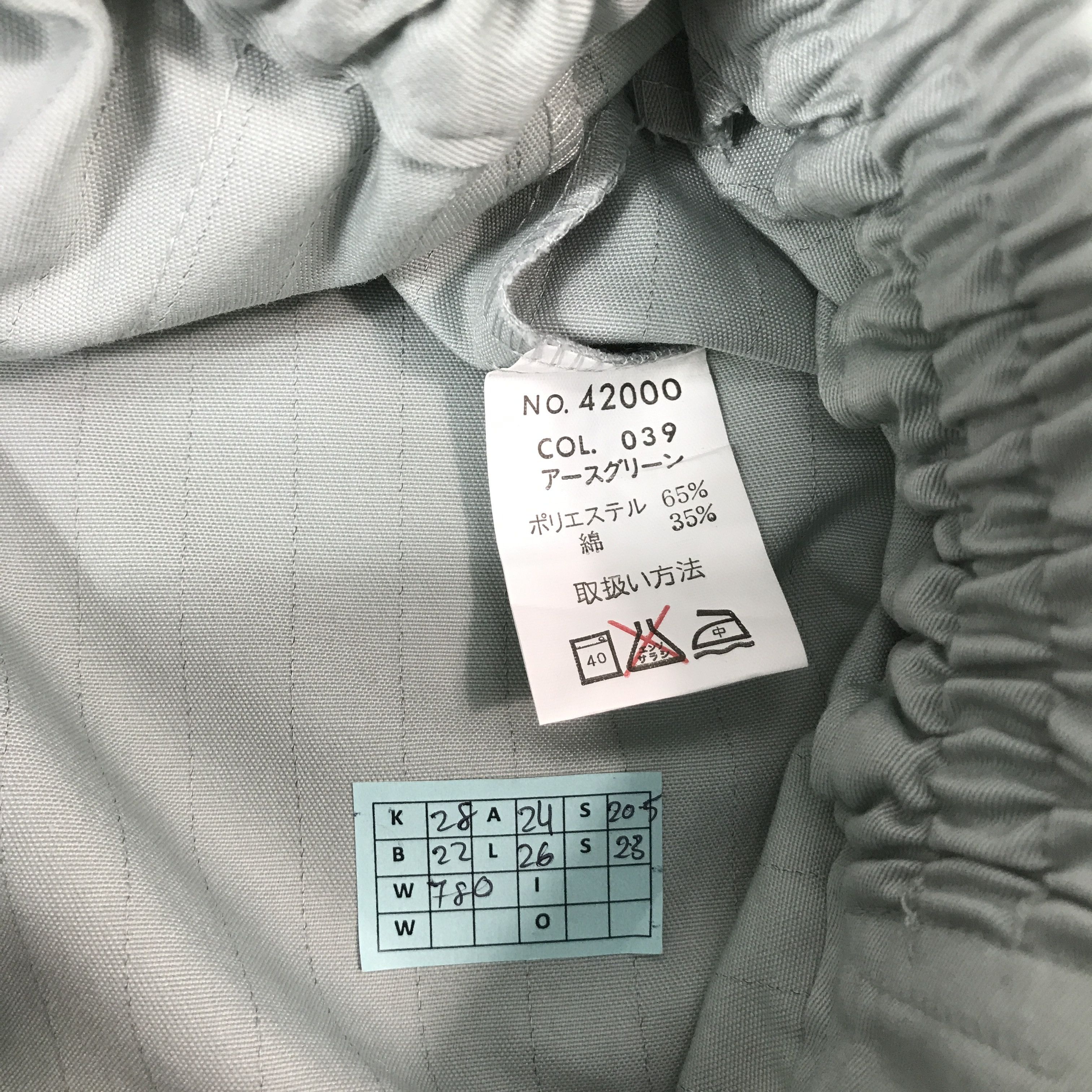 Japanese Brand NISMO RACING JAPAN MOTORSPORT JACKET Size US L / EU 52-54 / 3 - 12 Thumbnail
