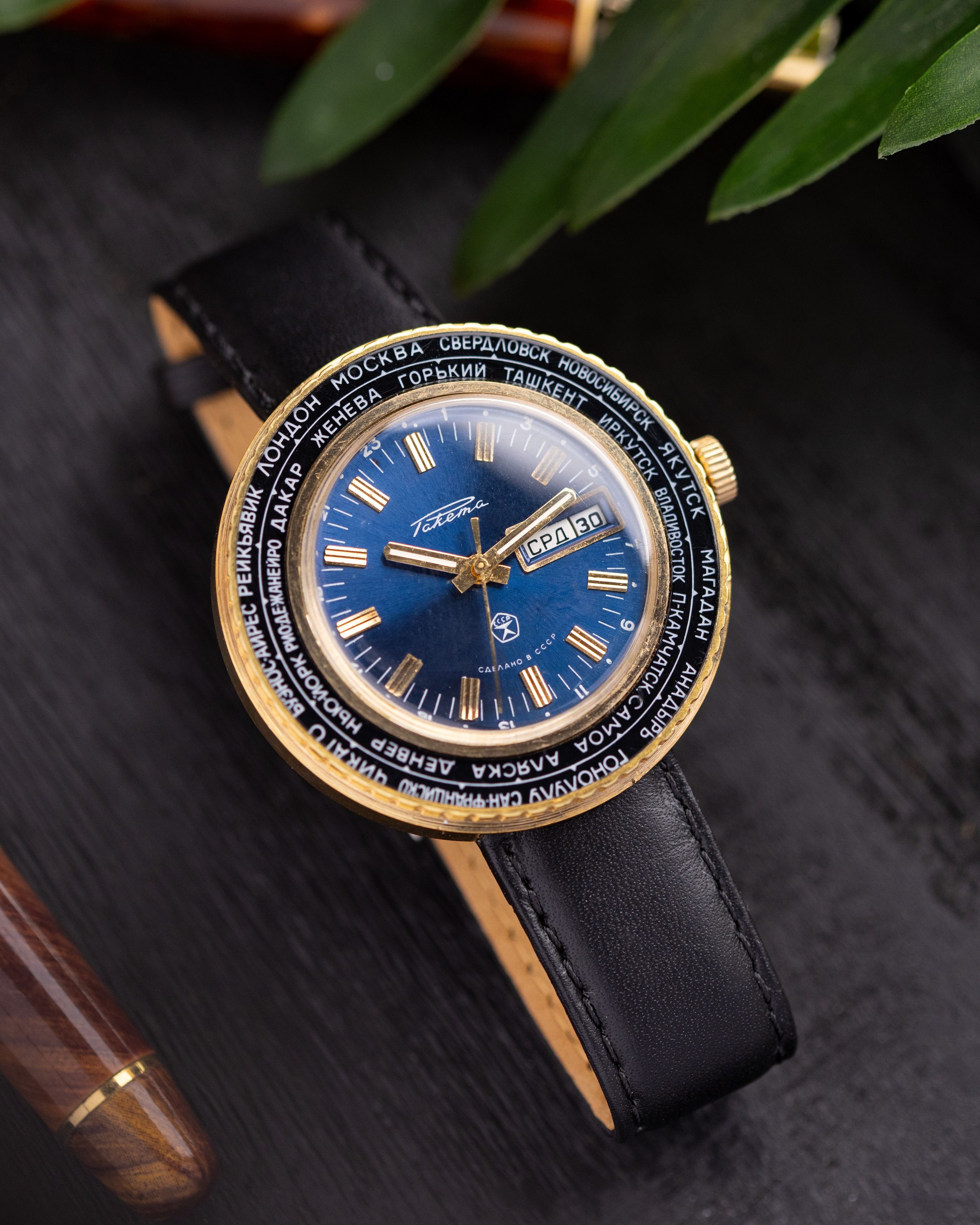 Other Raketa World time Original Vintage Soviet Watch Cal. 2628NA Size 42 - 6 Thumbnail