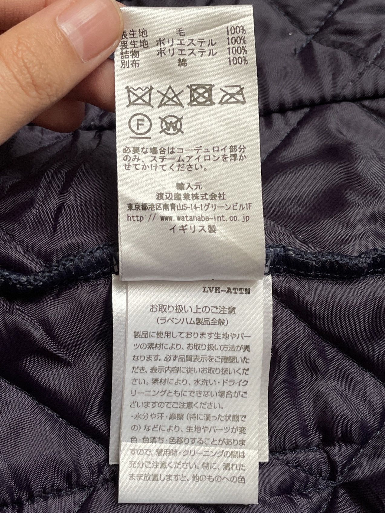 Lavenham × Vintage Vintage Brand Lavenham Puffer Jacket 2000s Size US XL / EU 56 / 4 - 14 Thumbnail