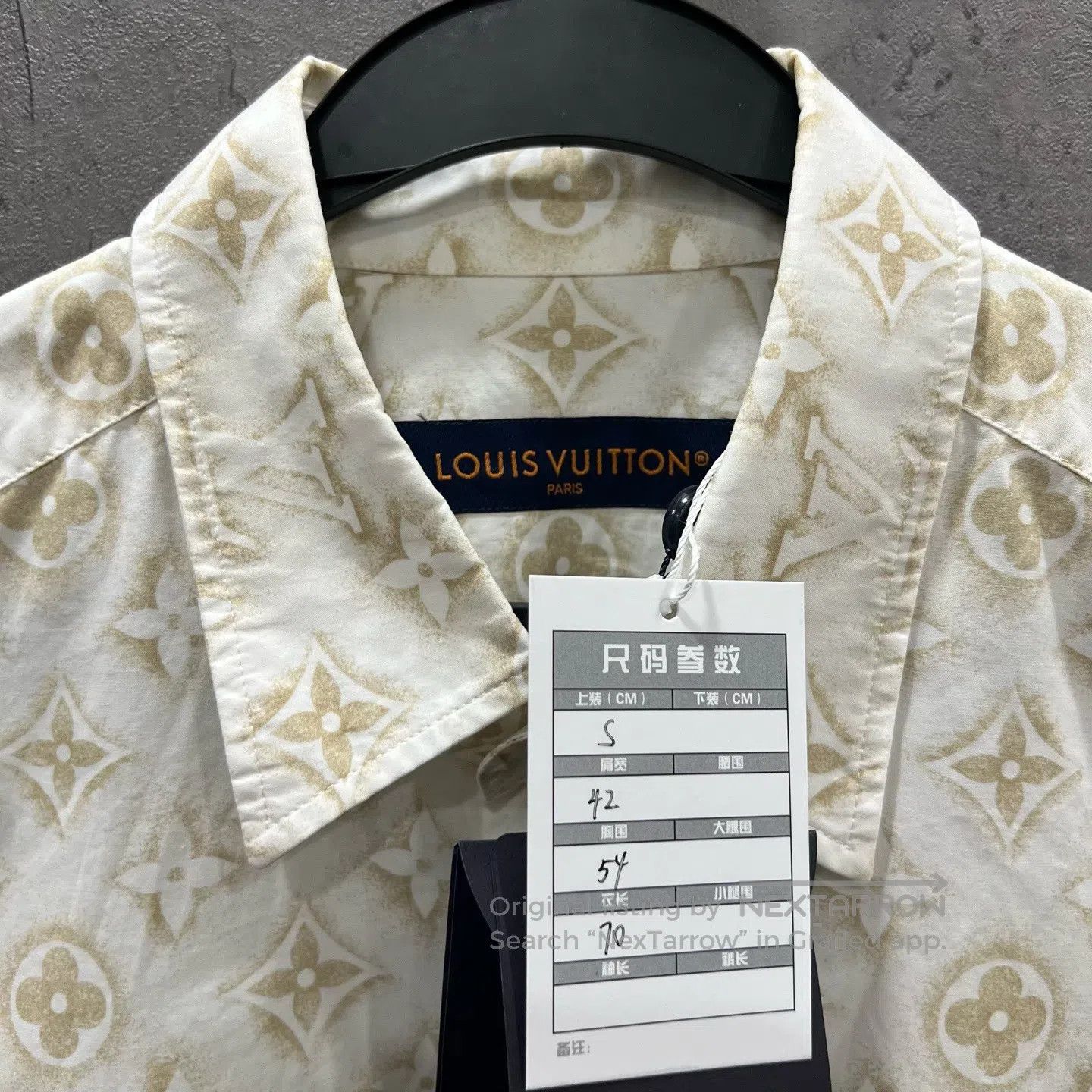 Louis Vuitton Louis Vuitton Beige All-Over Logo Print Shirt| Size US S / EU 44-46 / 1 - 4 Thumbnail