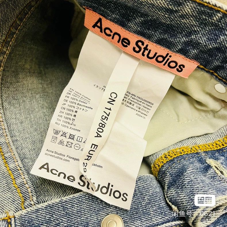 Acne Studios acne studios Mud stained dirty and ripped pants 2502-Nextar Size US 30 / EU 46 - 2 Thumbnail