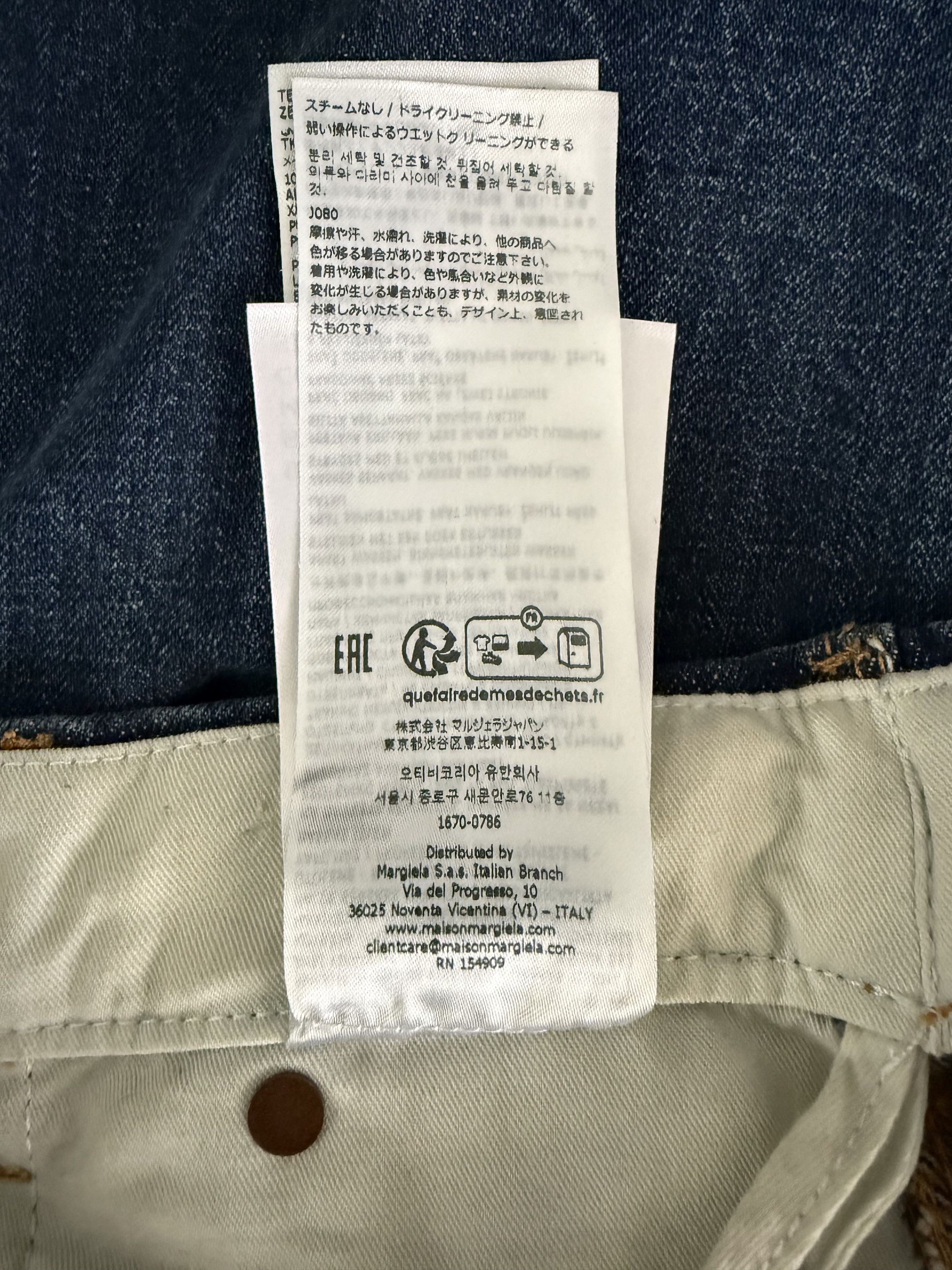 Maison Margiela Margiela Double Knee Carpenter Jeans Size US 32 / EU 48 - 18 Thumbnail