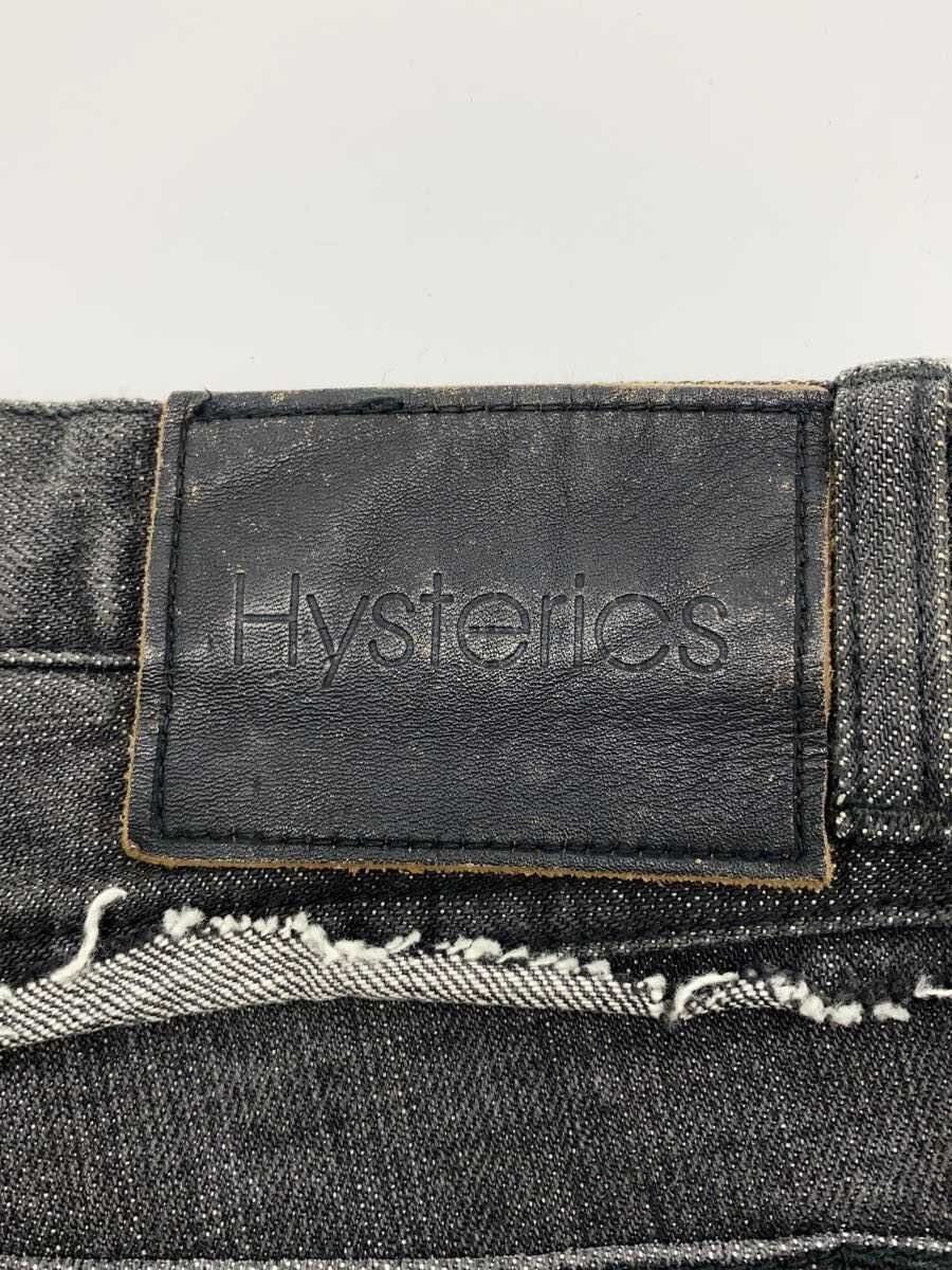 Hysteric Glamour Reconstructed Boot Cut Denim Jeans Size US 31 - 4 Thumbnail