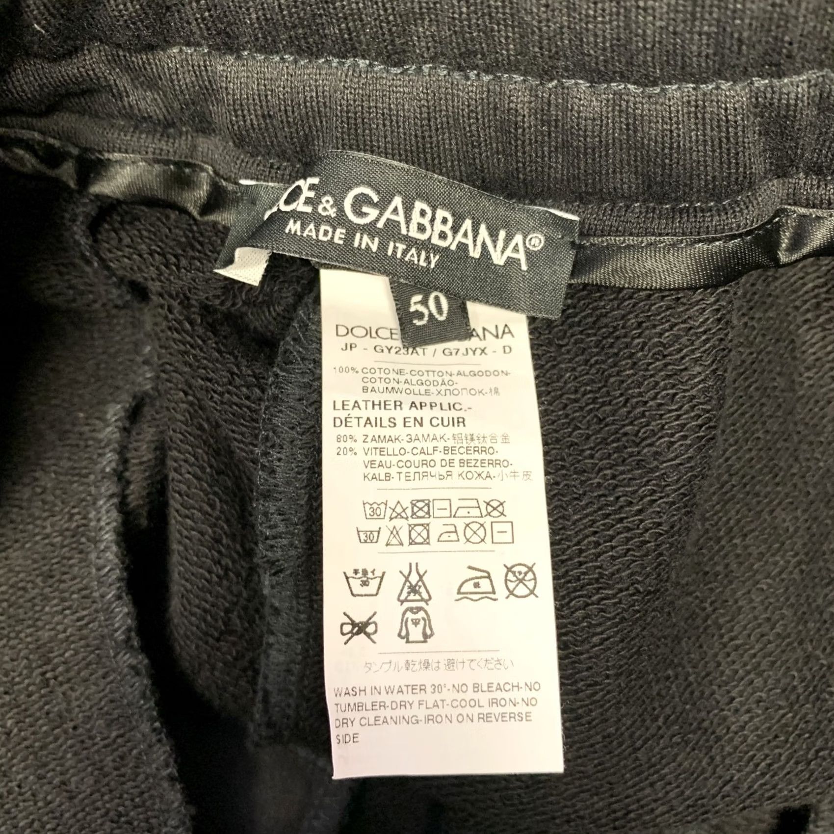 Dolce & Gabbana DOLCE & GABBANA Joggers Casual Pants Cotton Black Size 34 Size US 34 / EU 50 - 5 Thumbnail