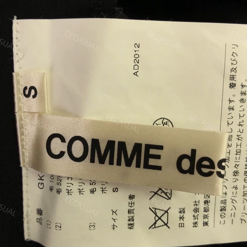Comme des Garcons Comme Des Garcons Black Wool Offset Strap Skirt Pleated Sk Size XS / US 0-2 / IT 36-38 - 6 Thumbnail