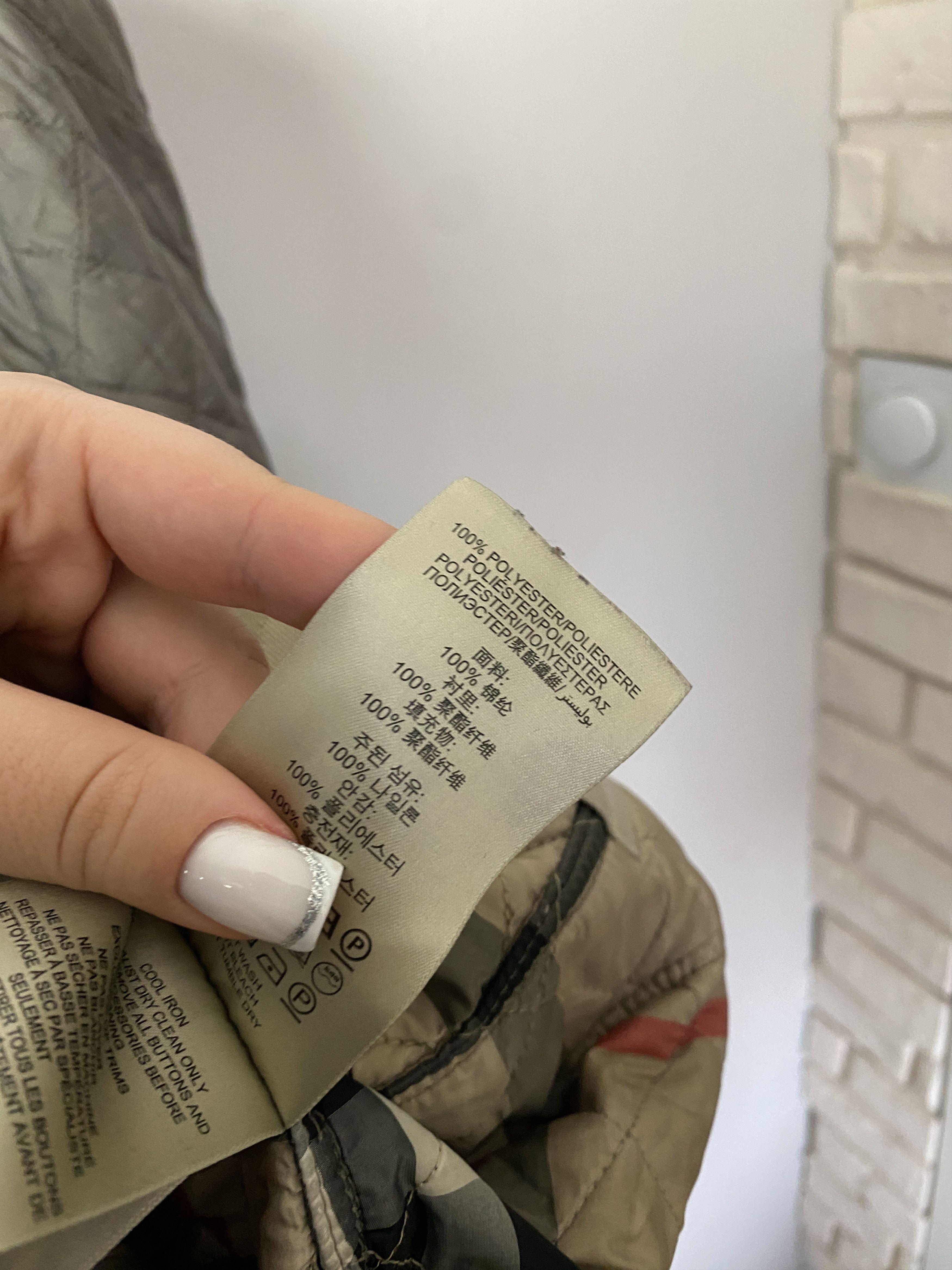 Burberry Burberry quilted jacket light Size L / US 10 / IT 46 - 7 Thumbnail
