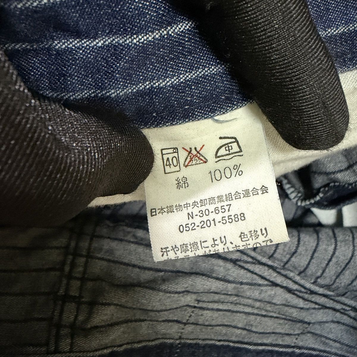 Global Work Global Work Wabash/Hickory Stripes Jeans Size US 31 - 7 Thumbnail
