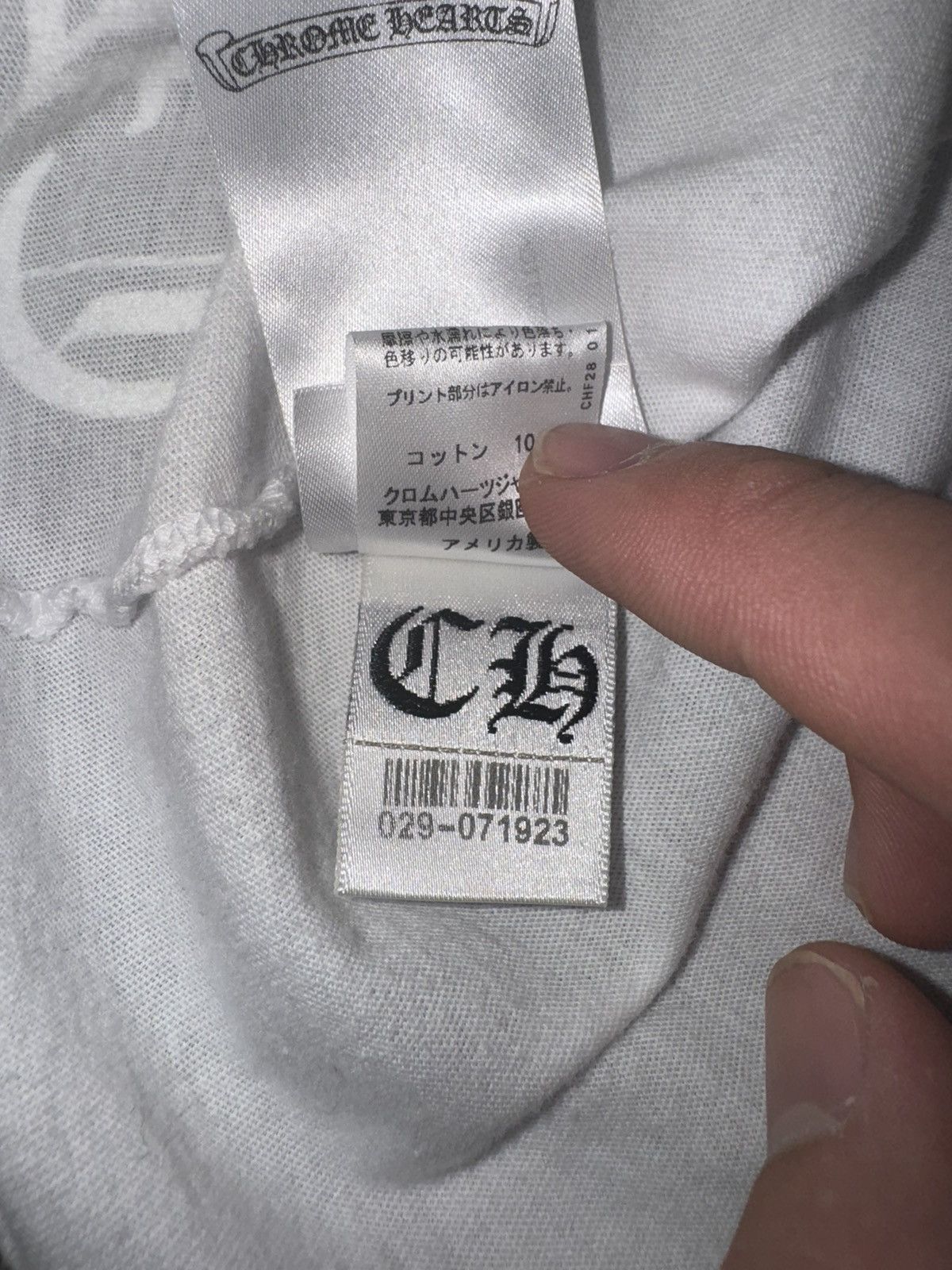 Chrome Hearts Chrome Hearts Multi Color Cross T-Shirt Size US L / EU 52-54 / 3 - 11 Thumbnail