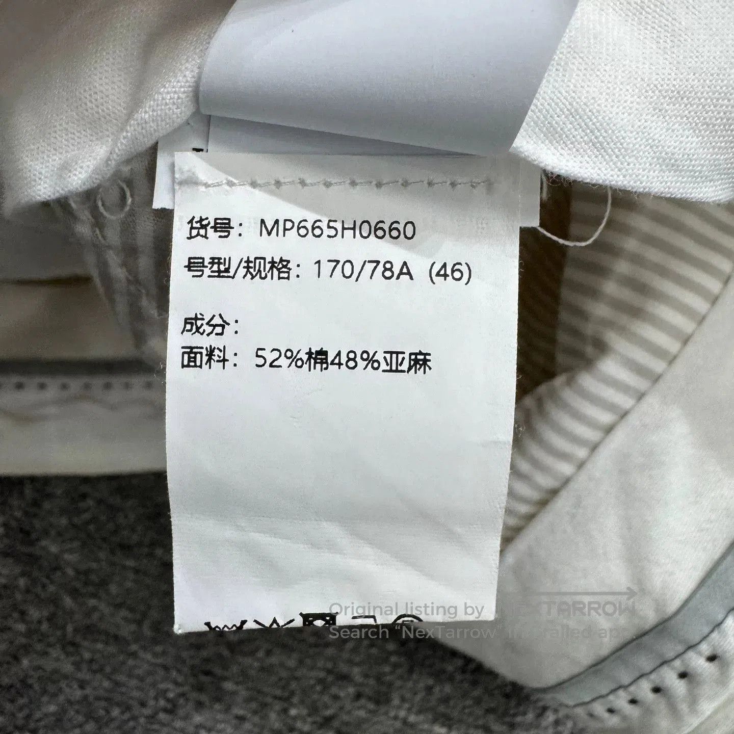 Brunello Cucinelli Brunello Cucinelli Linen Casual Pants. Size US 38 / EU 54 - 4 Thumbnail