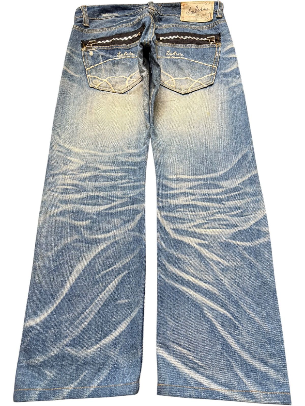Edwin Vintage Lolita Rusty Wash Distressed Jeans Size 31" - 1 Thumbnail