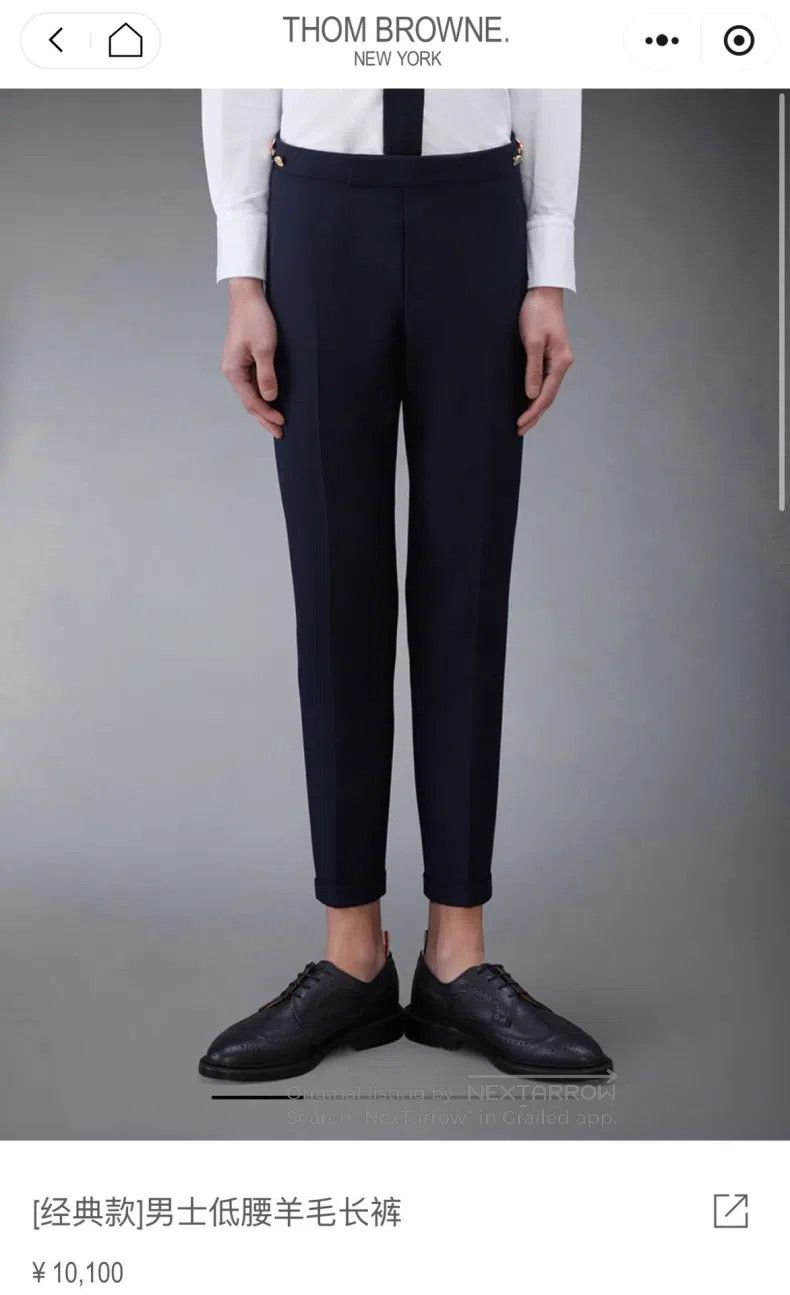 Song For The Mute Song For The Mute size 2 Color Block Jacket Size 36S - 6 Thumbnail