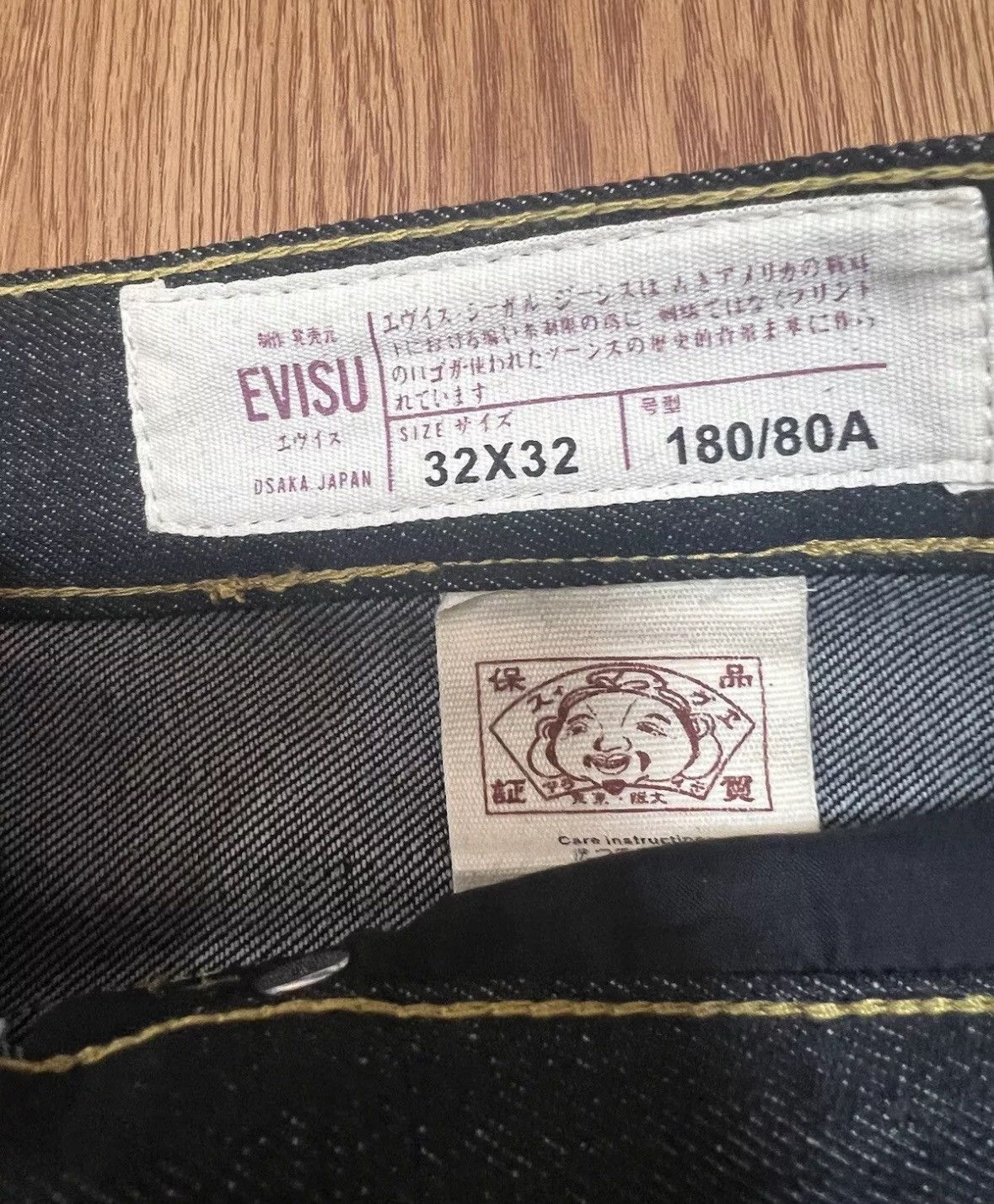 Evisu Elvish jeans Size US 32 / EU 48 - 1 Thumbnail