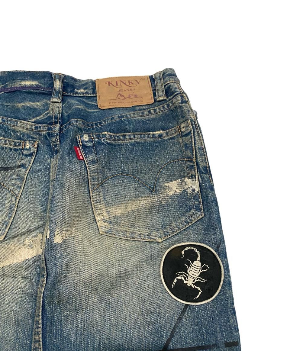 Hysteric Glamour Vintage Hysteric Glamour Studed Denim Skirt Size 26" / US 2 / IT 38 - 4 Thumbnail