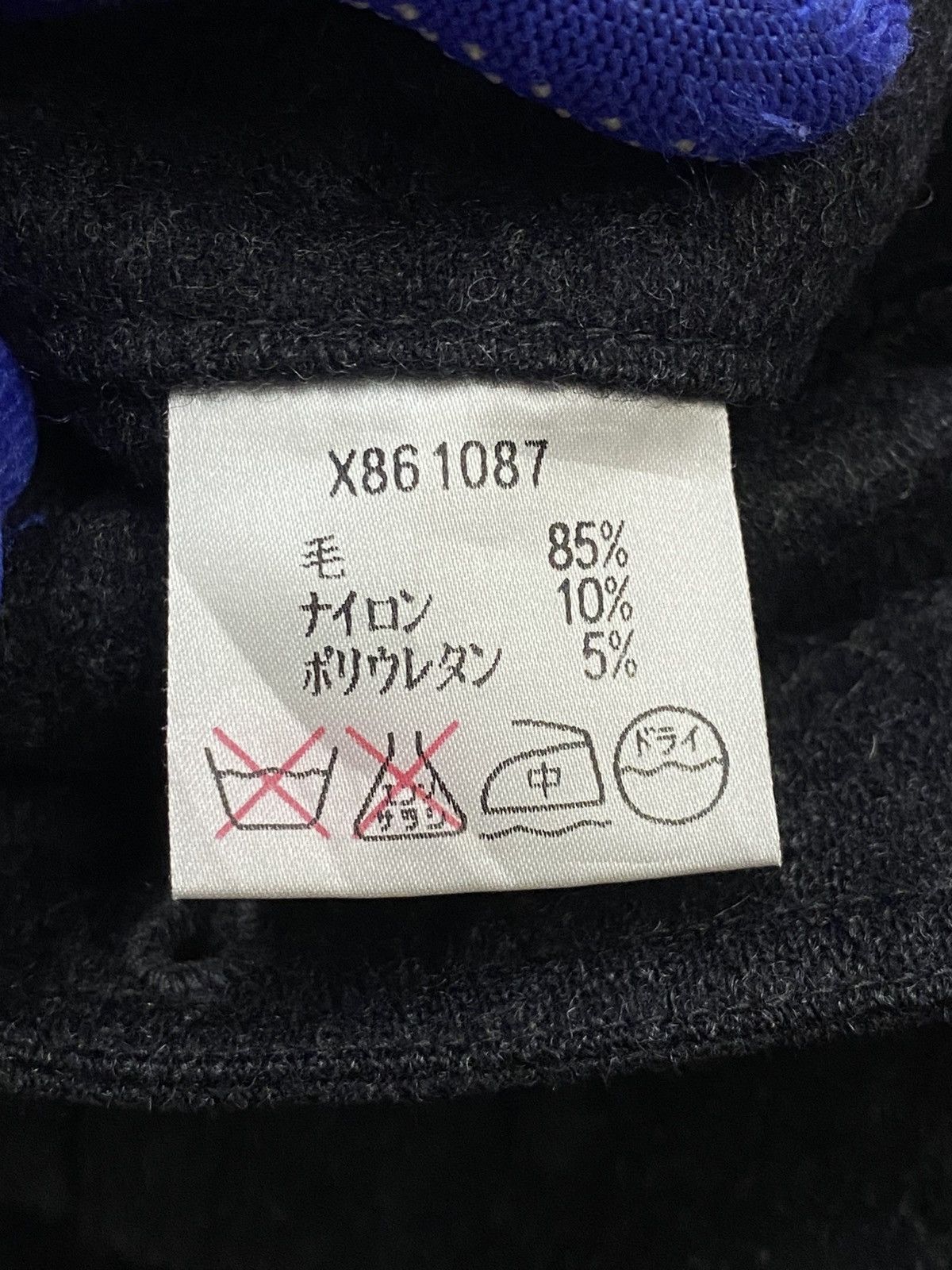 Vintage × Yohji Yamamoto Vintage A.A.R Yohji Yamamoto Wool Baker Pants Size US 30 / EU 46 - 6 Thumbnail