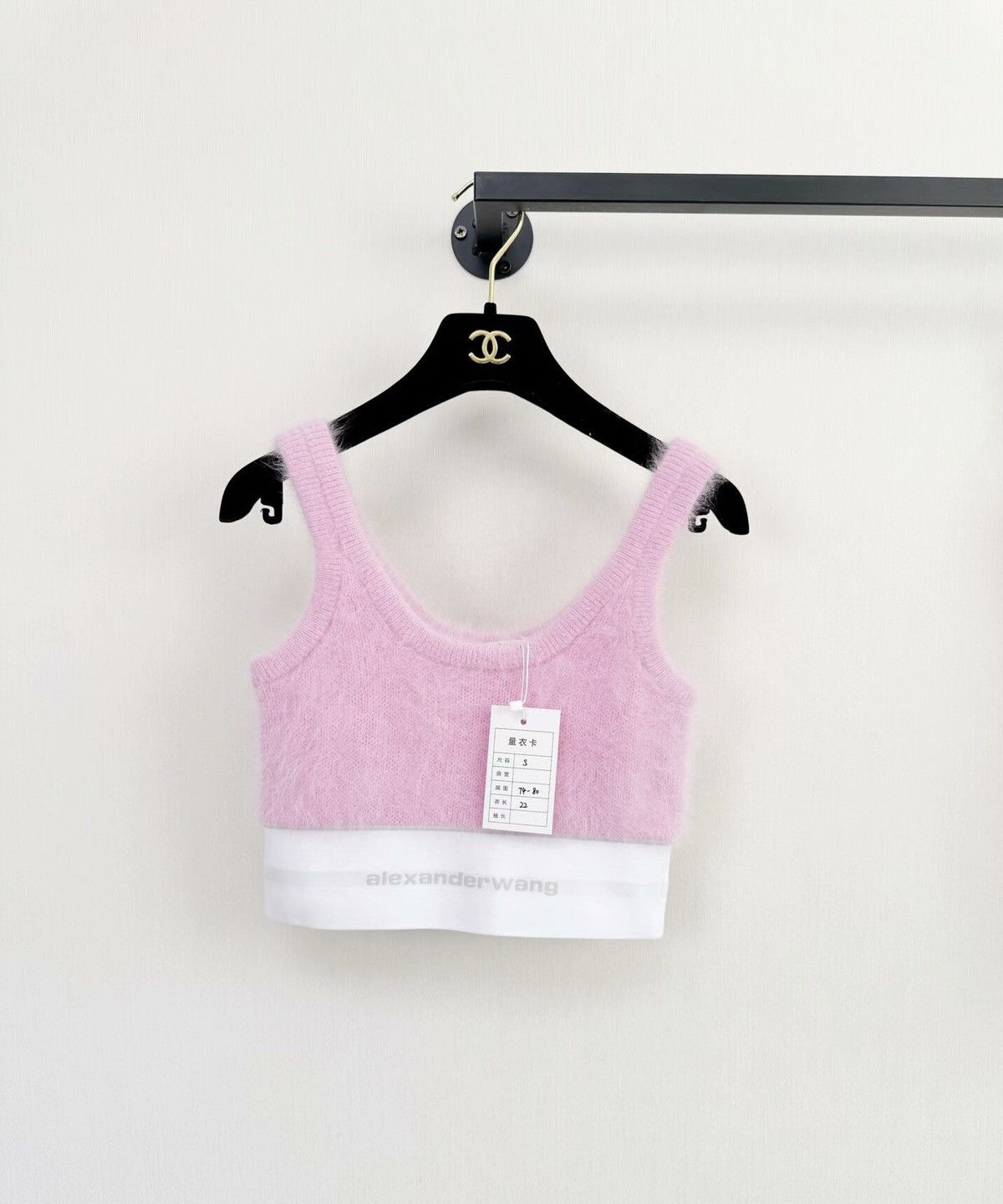 Alexander Wang Alexander Wang vest and skirt set Size S / US 4 / IT 40 - 1 Thumbnail