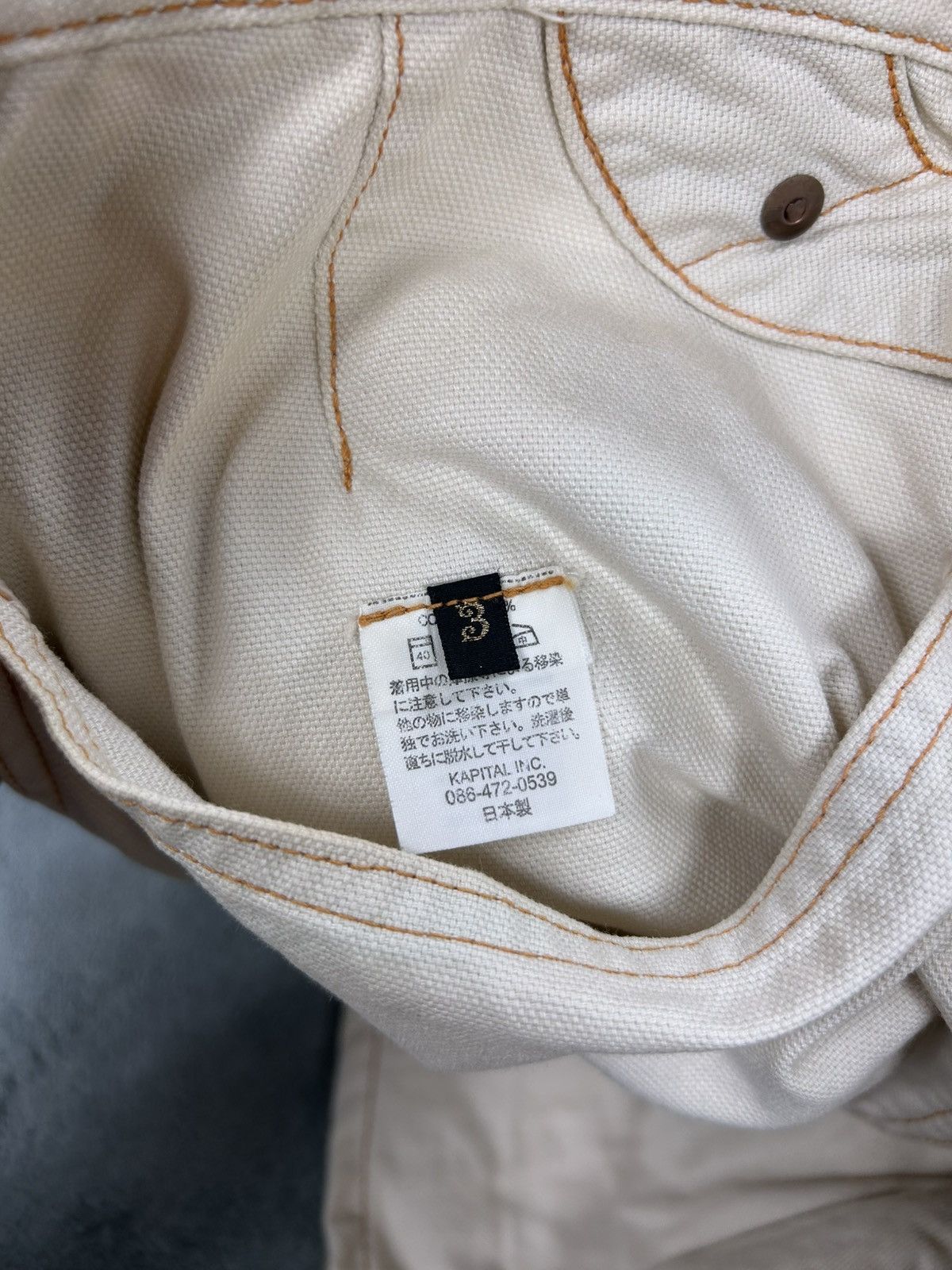 Kapital Kapital Shortpants Size US 32 / EU 48 - 14 Thumbnail