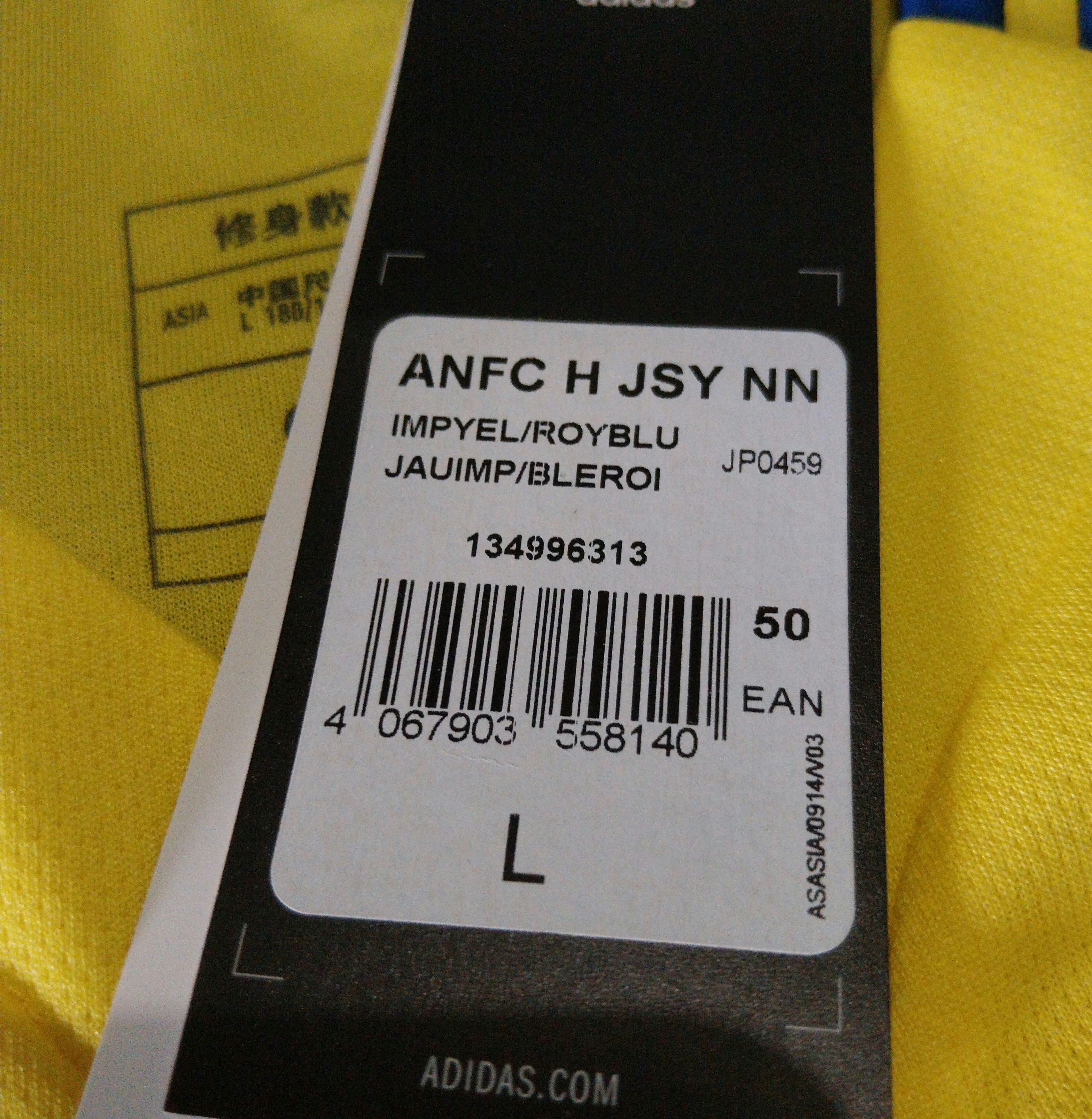 Adidas Al Nassr home 2024/2025 cristiano ronaldo jersey football Size US L / EU 52-54 / 3 - 10 Thumbnail