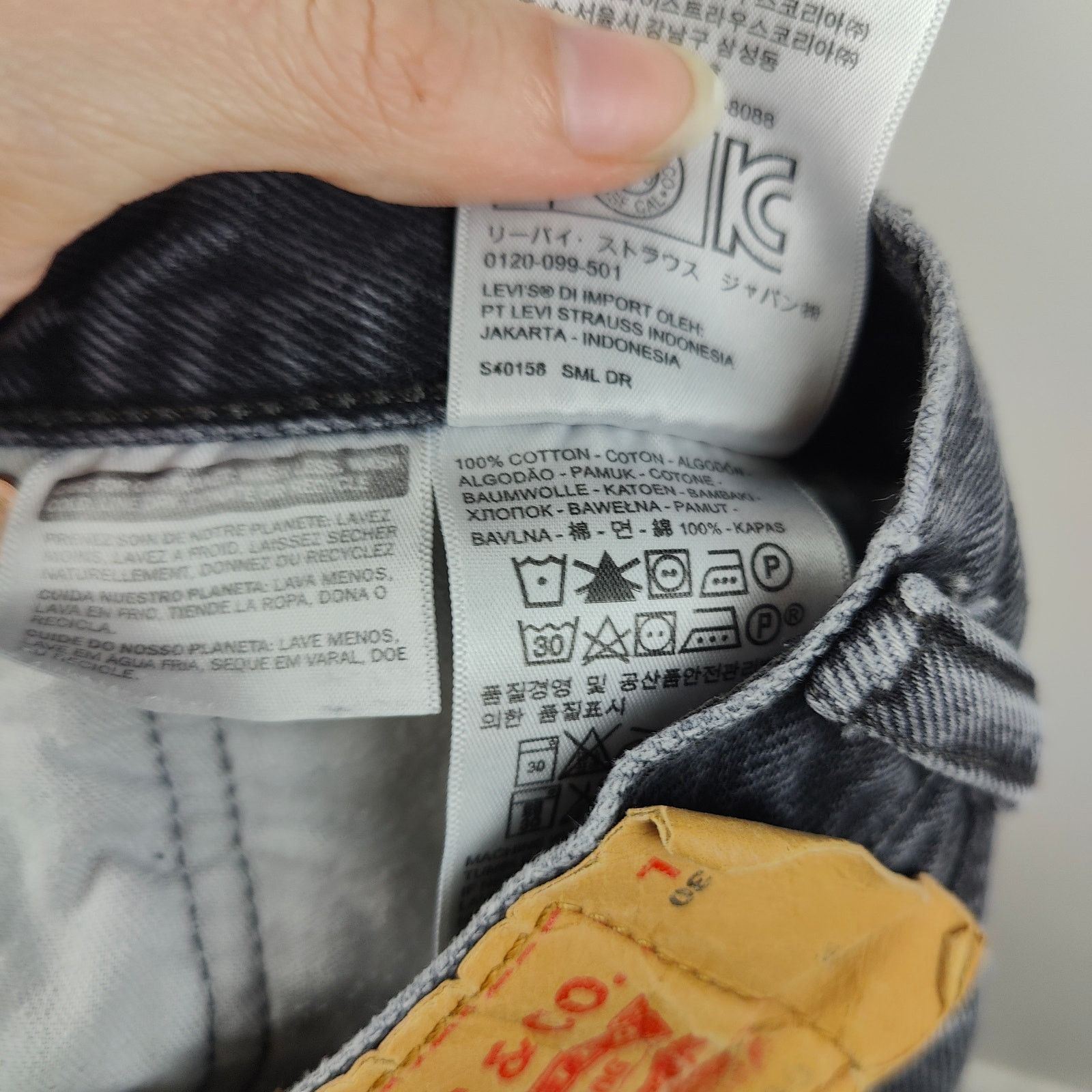 Levi's Levi's 501 Straight Fit Jeans Mens 34x30 Faded Black Wash Size US 34 / EU 50 - 9 Thumbnail