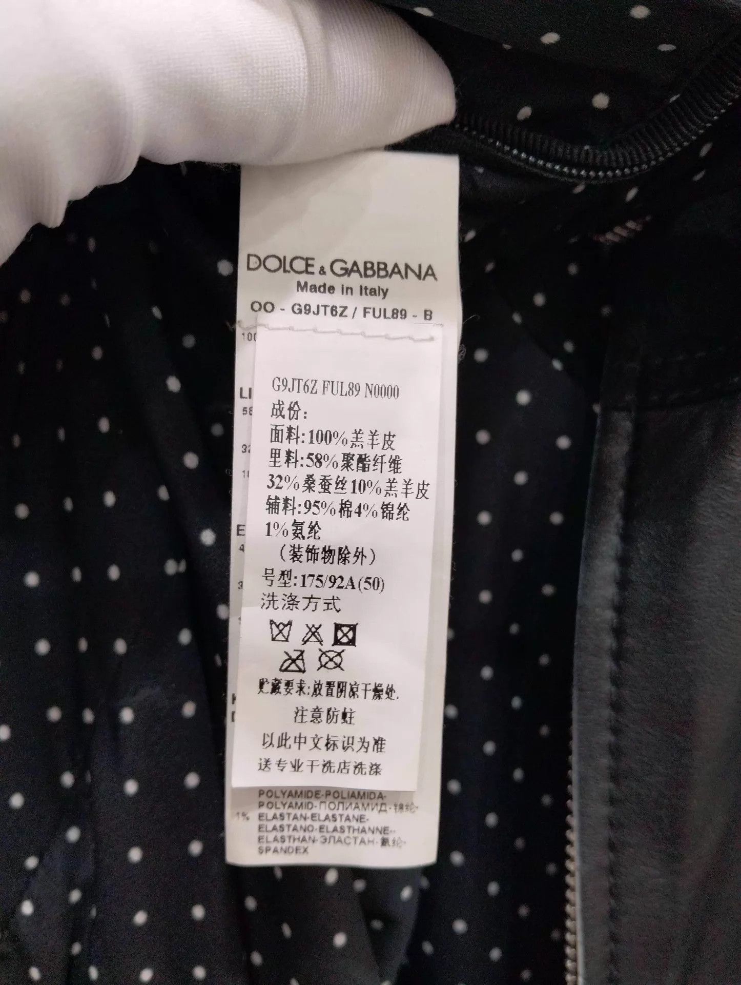 Dolce & Gabbana D&G Black Leather Suede Paneled Zip Jacket 50 Size US M / EU 48-50 / 2 - 5 Thumbnail