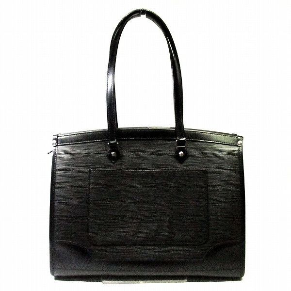Louis Vuitton Epi Madeleine GM Noir Shoulder Bag