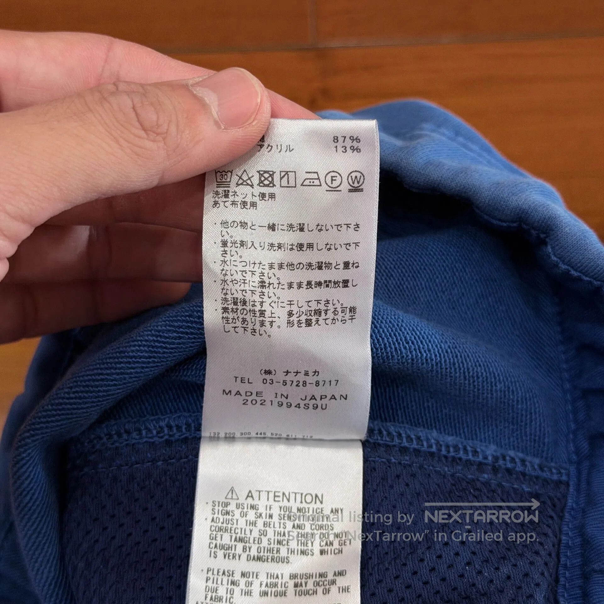 The North Face Purple Label The North Face Purple Label Cargo Shorts. Size US 32 / EU 48 - 7 Thumbnail