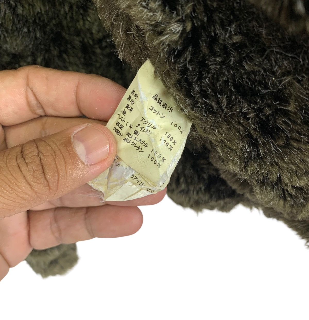 Johnbull × KOJIMA GENES VINTAGE JOHN BULL KOJIMA JAPAN WINTER FUR MINK JACKET Size US S / EU 44-46 / 1 - 9 Thumbnail