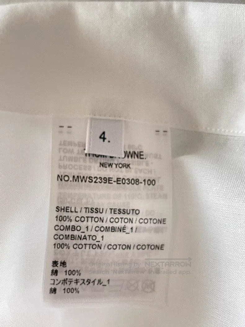 Thom Browne Thom Browne White Short Sleeve Shirt Size US XL / EU 56 / 4 - 6 Thumbnail