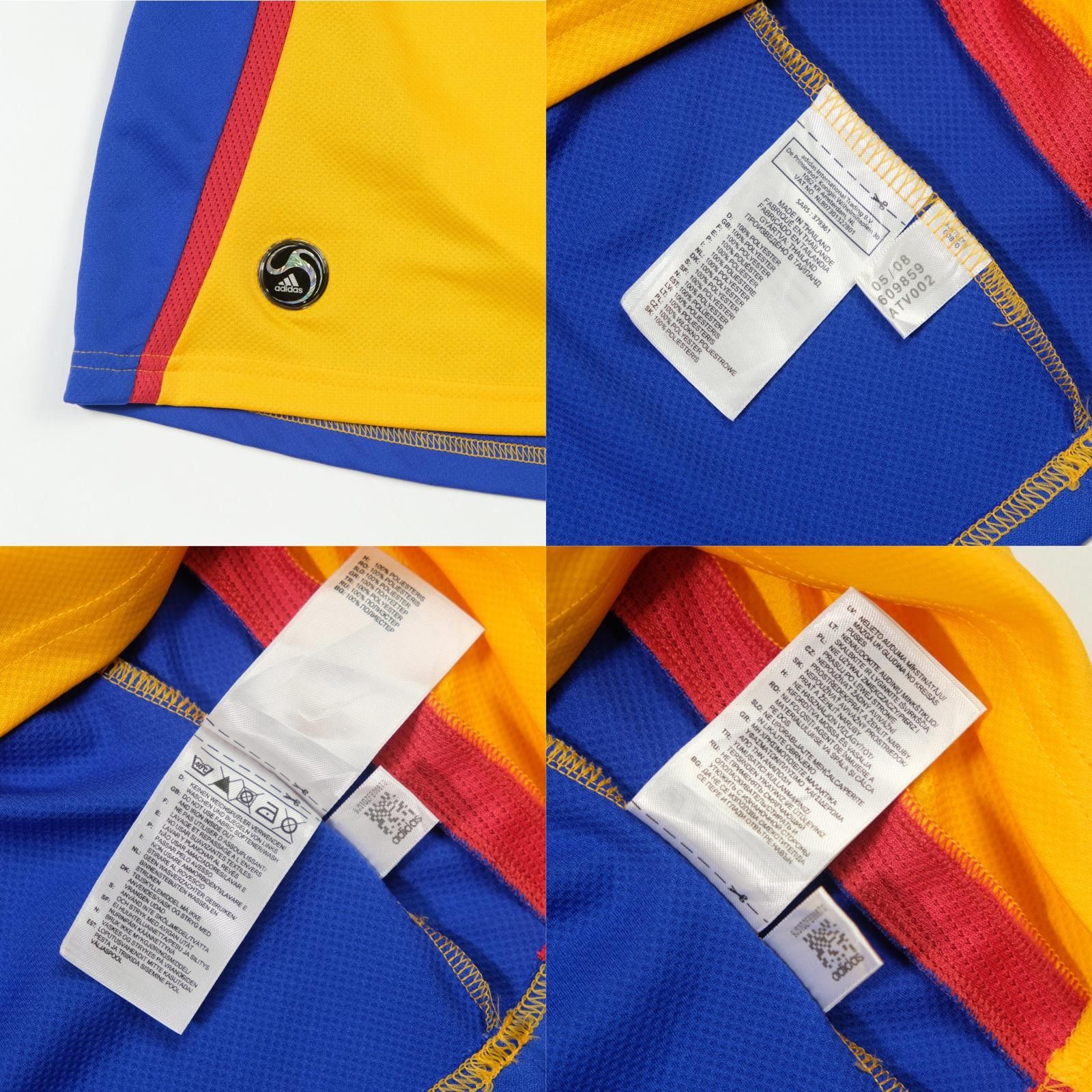 Adidas 2008/09 Romania Home Shirt (S) Size US S / EU 44-46 / 1 - 5 Thumbnail