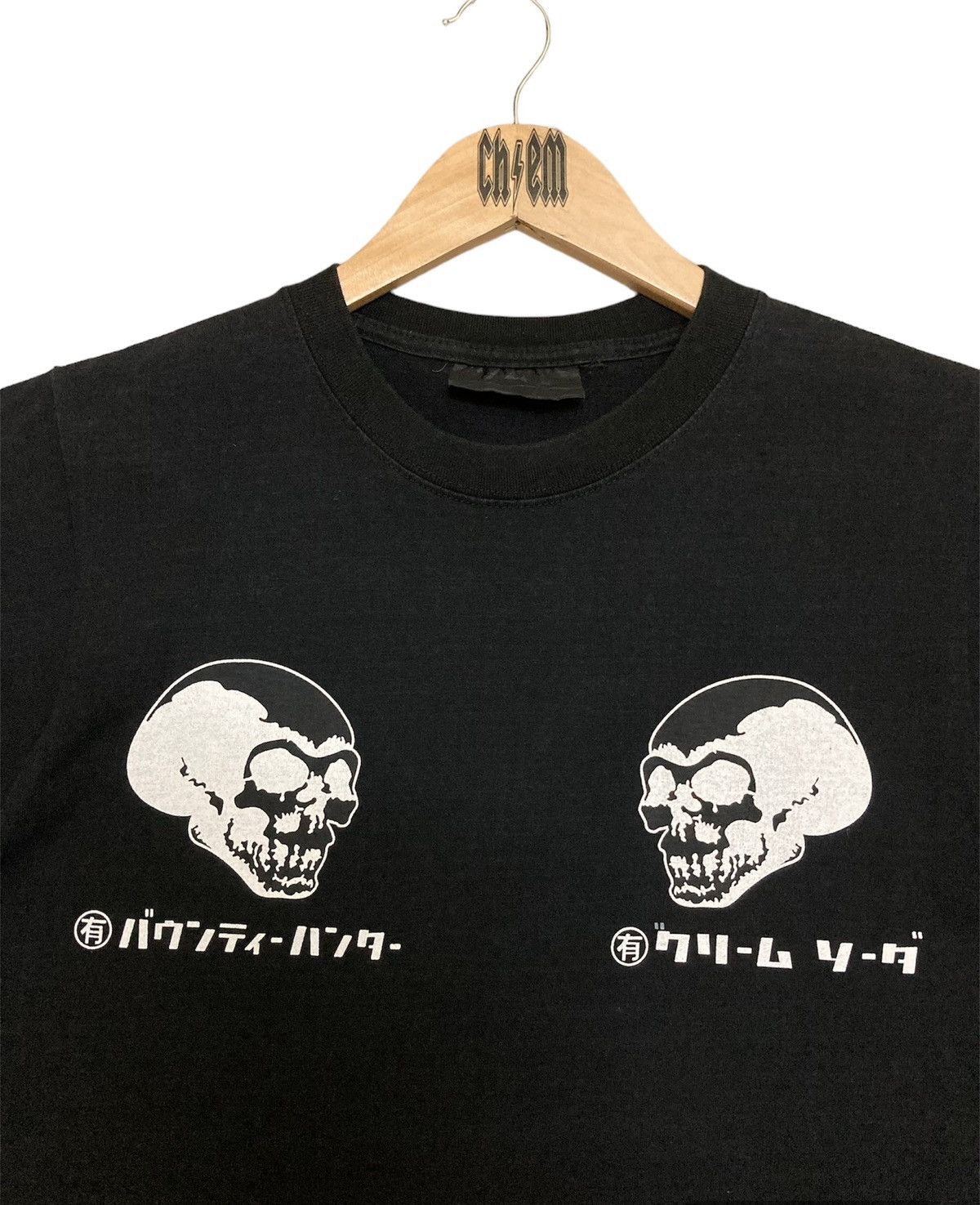 Bounty Hunter Bounty Hunter Harajuku T-shirt Size US M / EU 48-50 / 2 - 5 Thumbnail