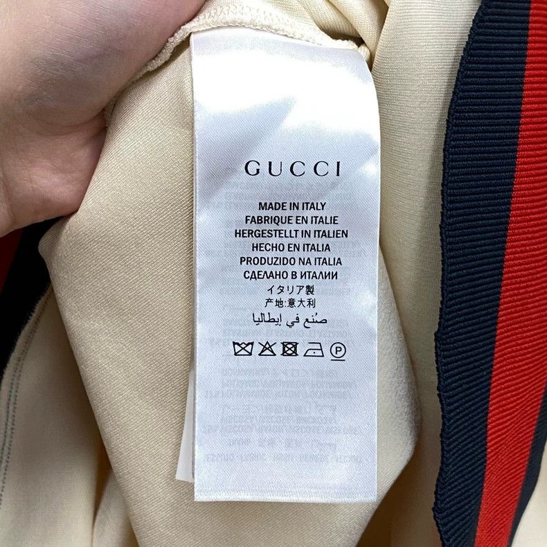 Gucci Gucci Beige striped V-neck dress 2505-Nextarrow Size XS / US 0-2 / IT 36-38 - 4 Thumbnail