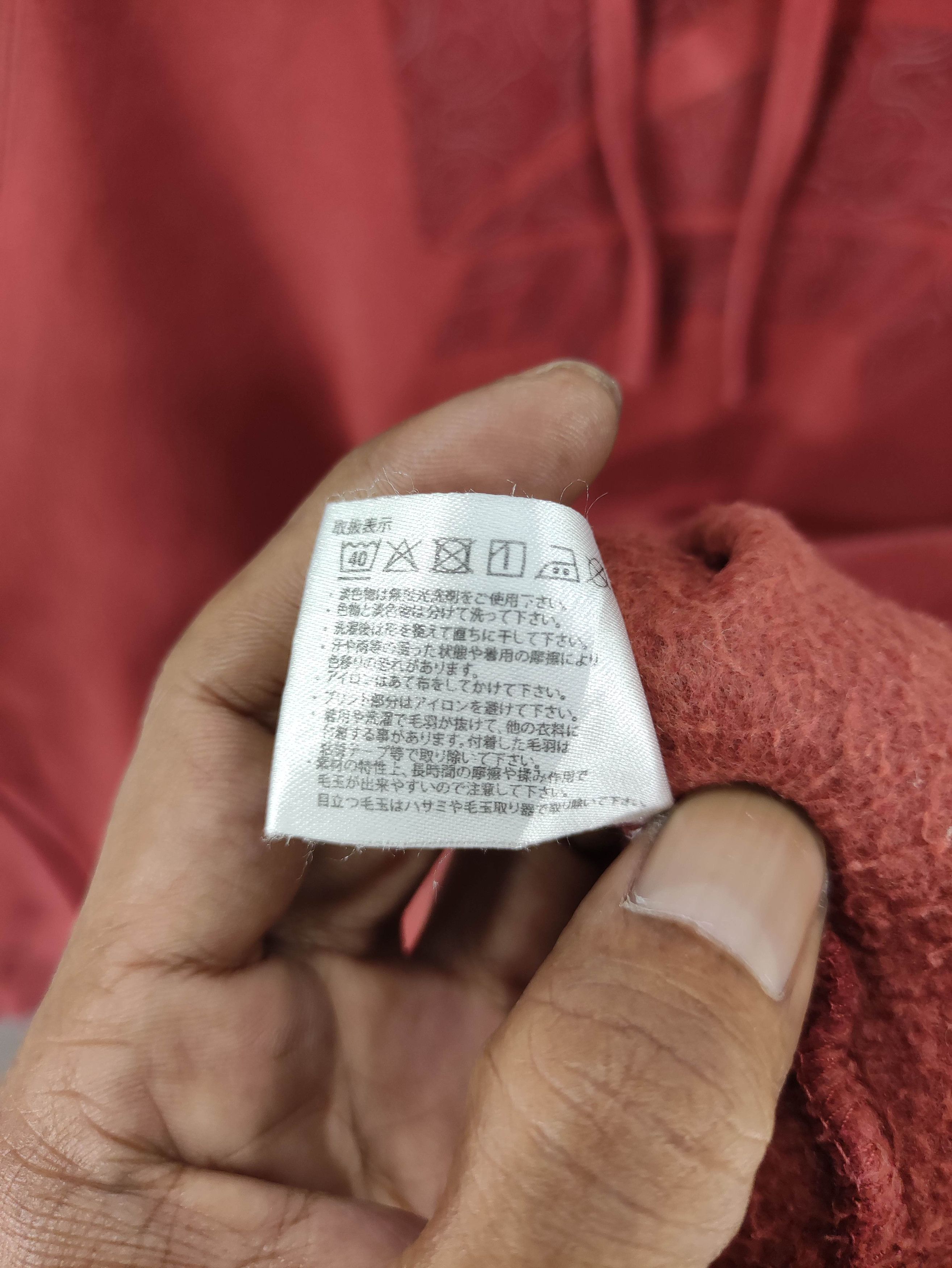 Japanese Brand Vintage Apou Faded Sweatshirt Pull Over Hoodie Size US XL / EU 56 / 4 - 6 Thumbnail