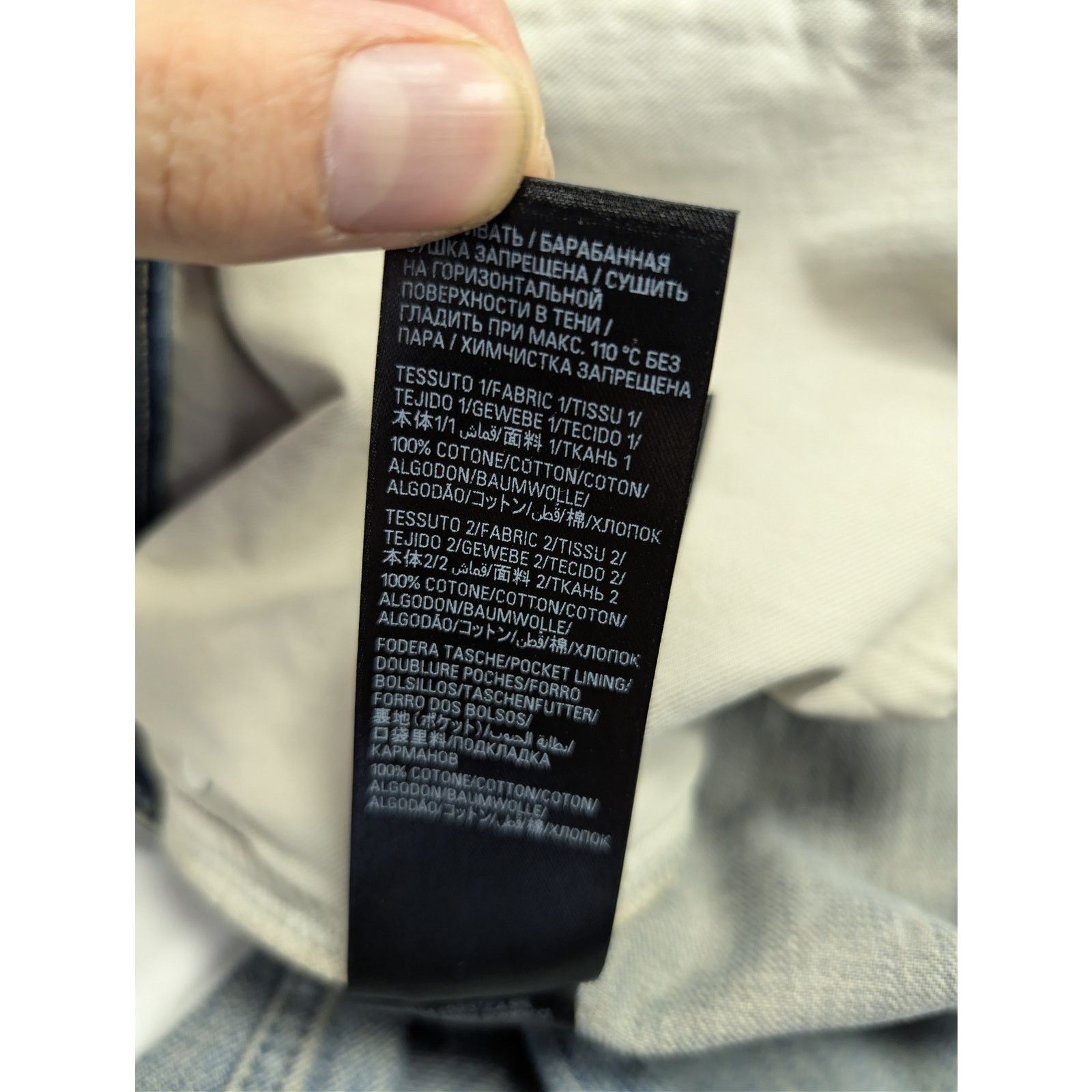 Balenciaga o1rshd1 Organic Denim Hybrid Baggy Pants Jean Outback Blue Size US 32 / EU 48 - 20 Thumbnail