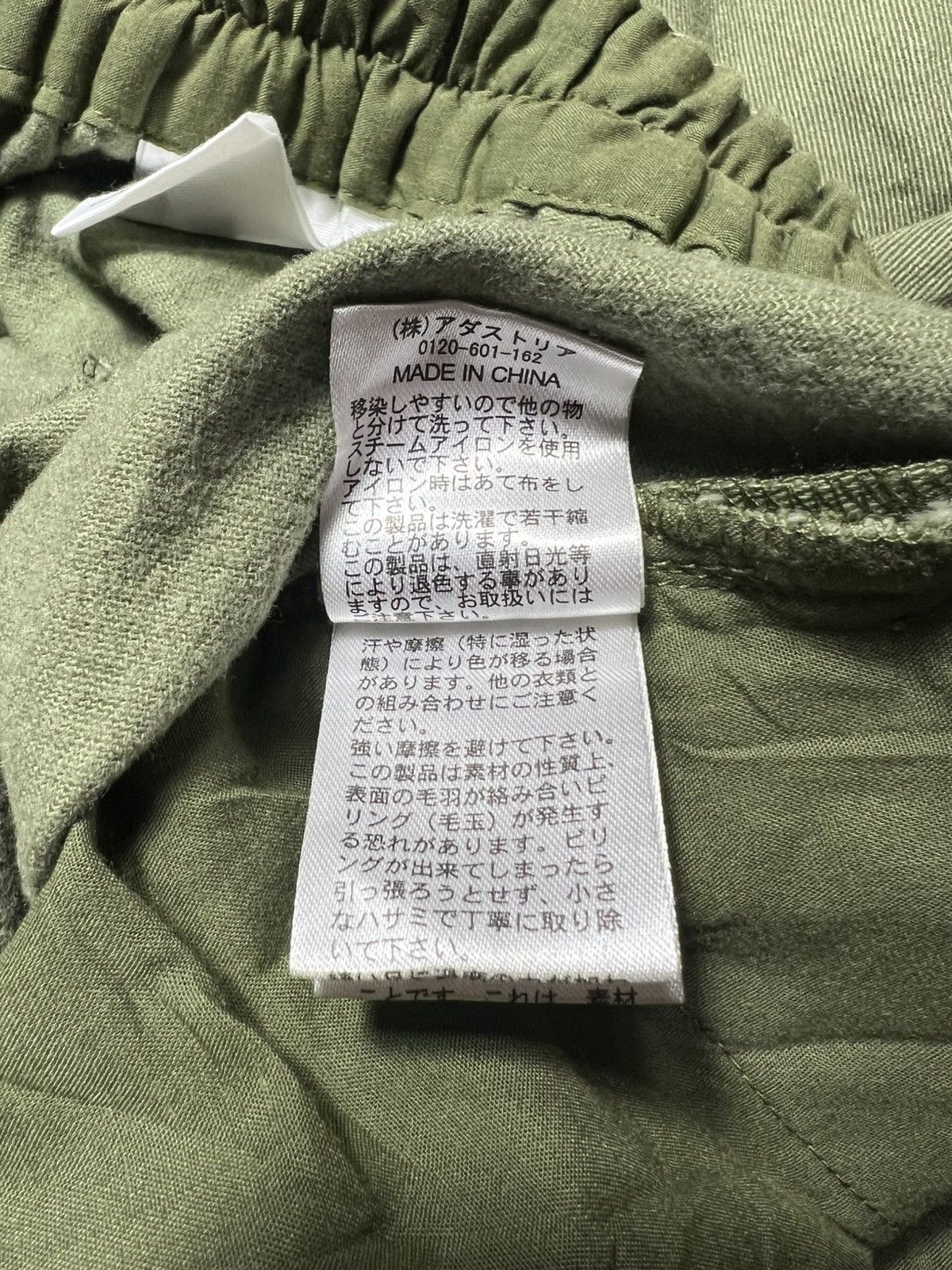 Japanese Brand Niko And Twill Wide Hakama Baggy Pants Size US 28 / EU 44 - 8 Thumbnail